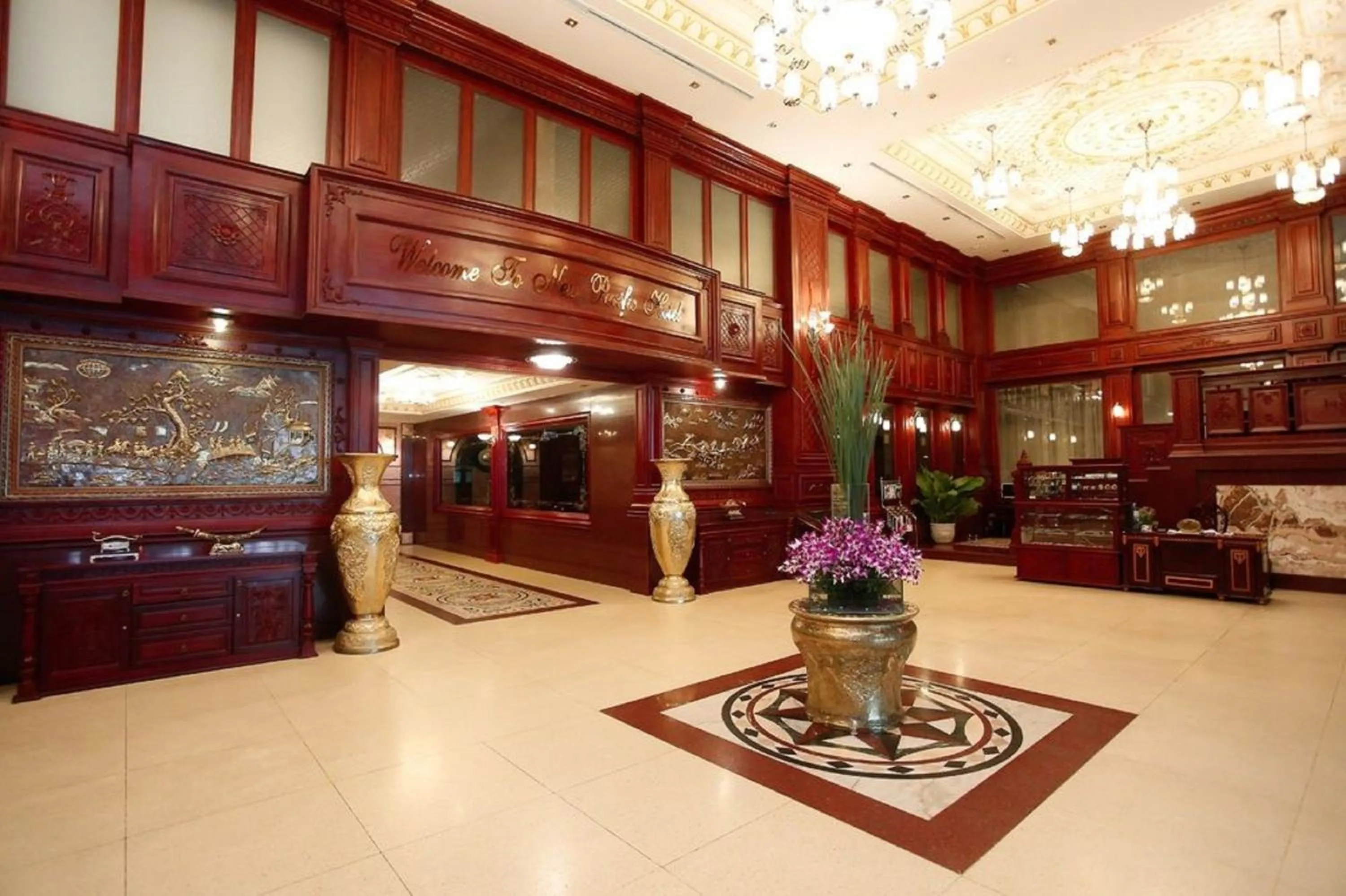 Lobby or reception in New Pacific Hotel