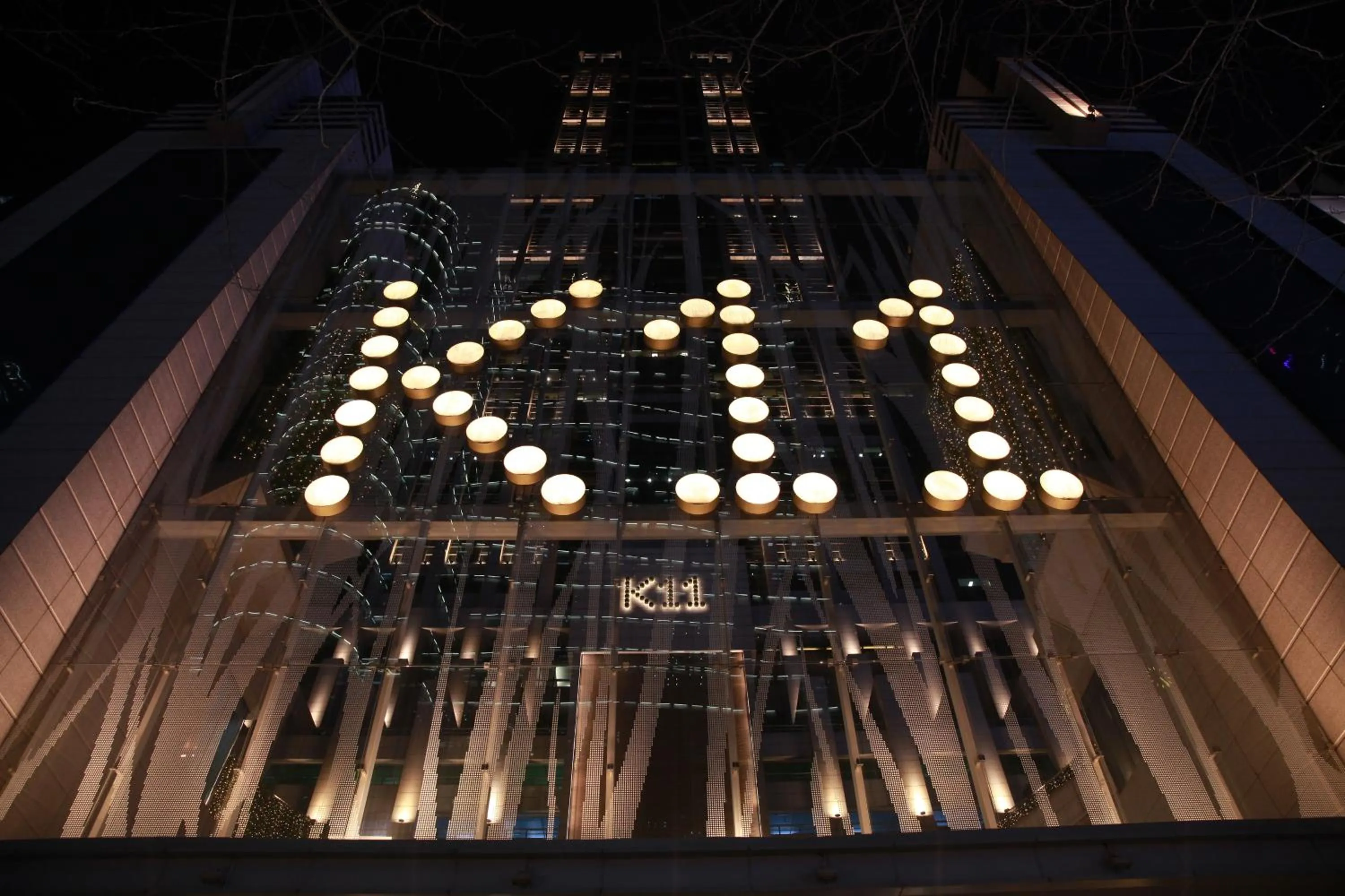 The Langham, Shanghai, Xintiandi