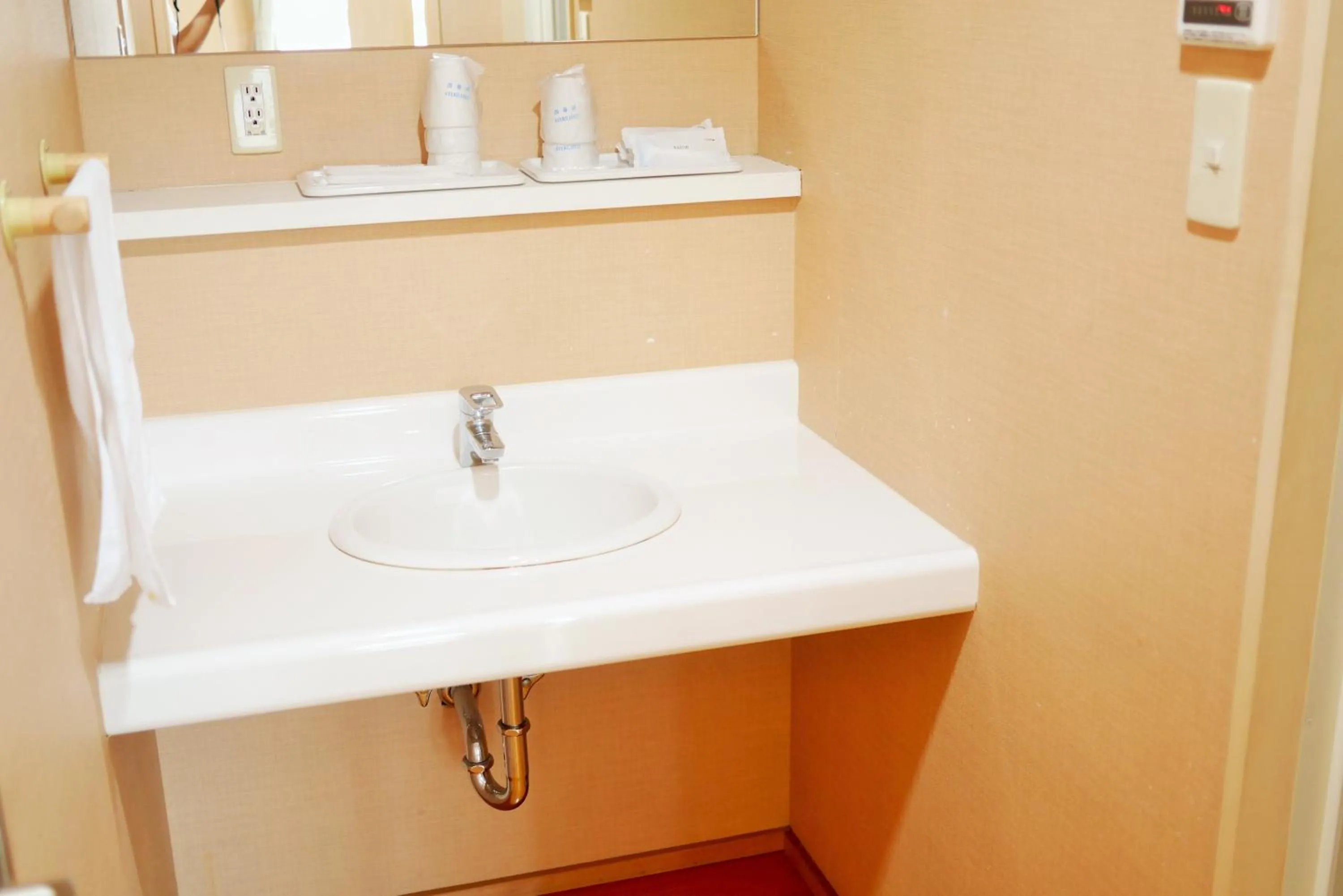 Bathroom in Hiroshima Peace Hotel