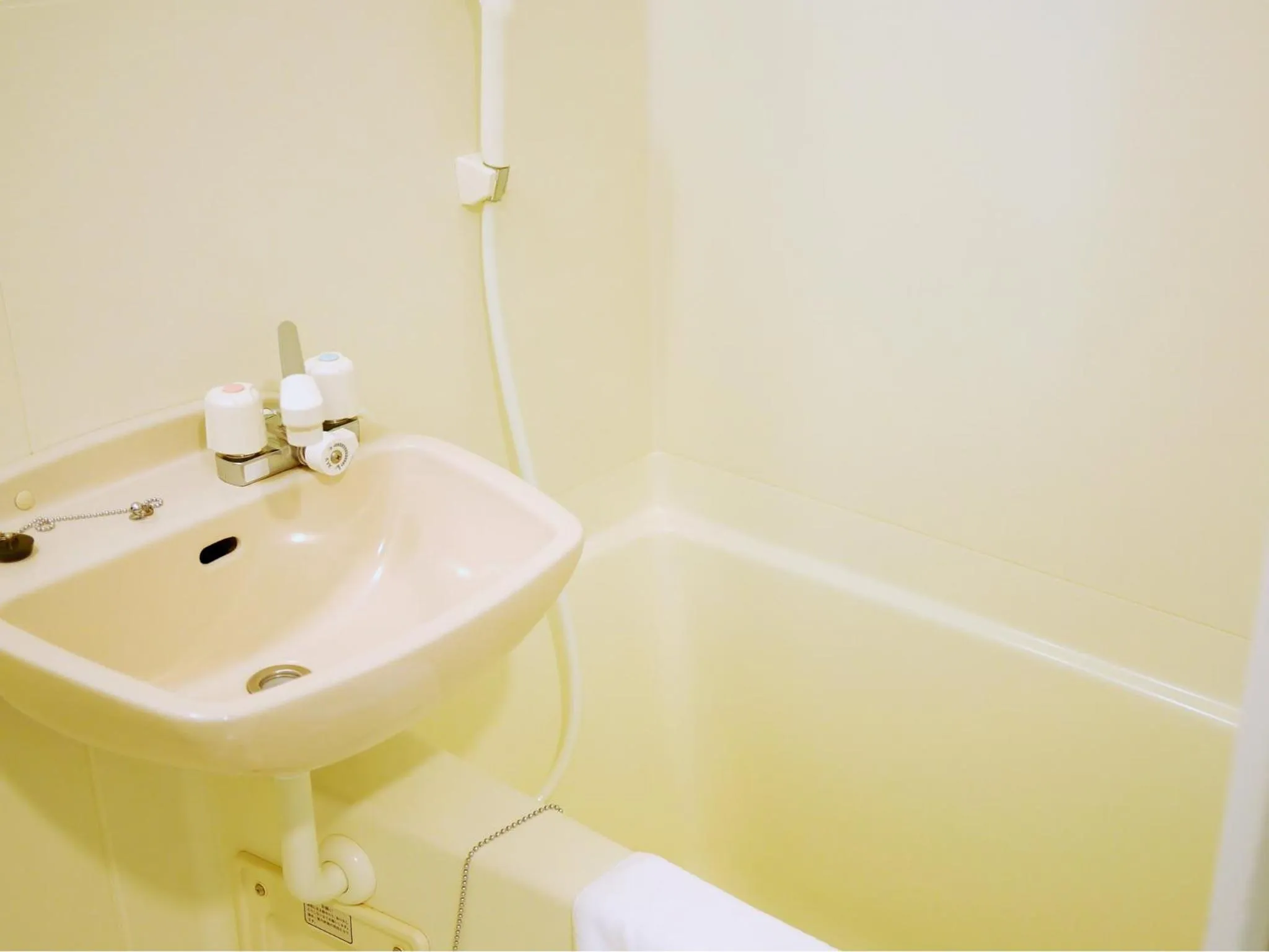 Bathroom in Hiroshima Peace Hotel