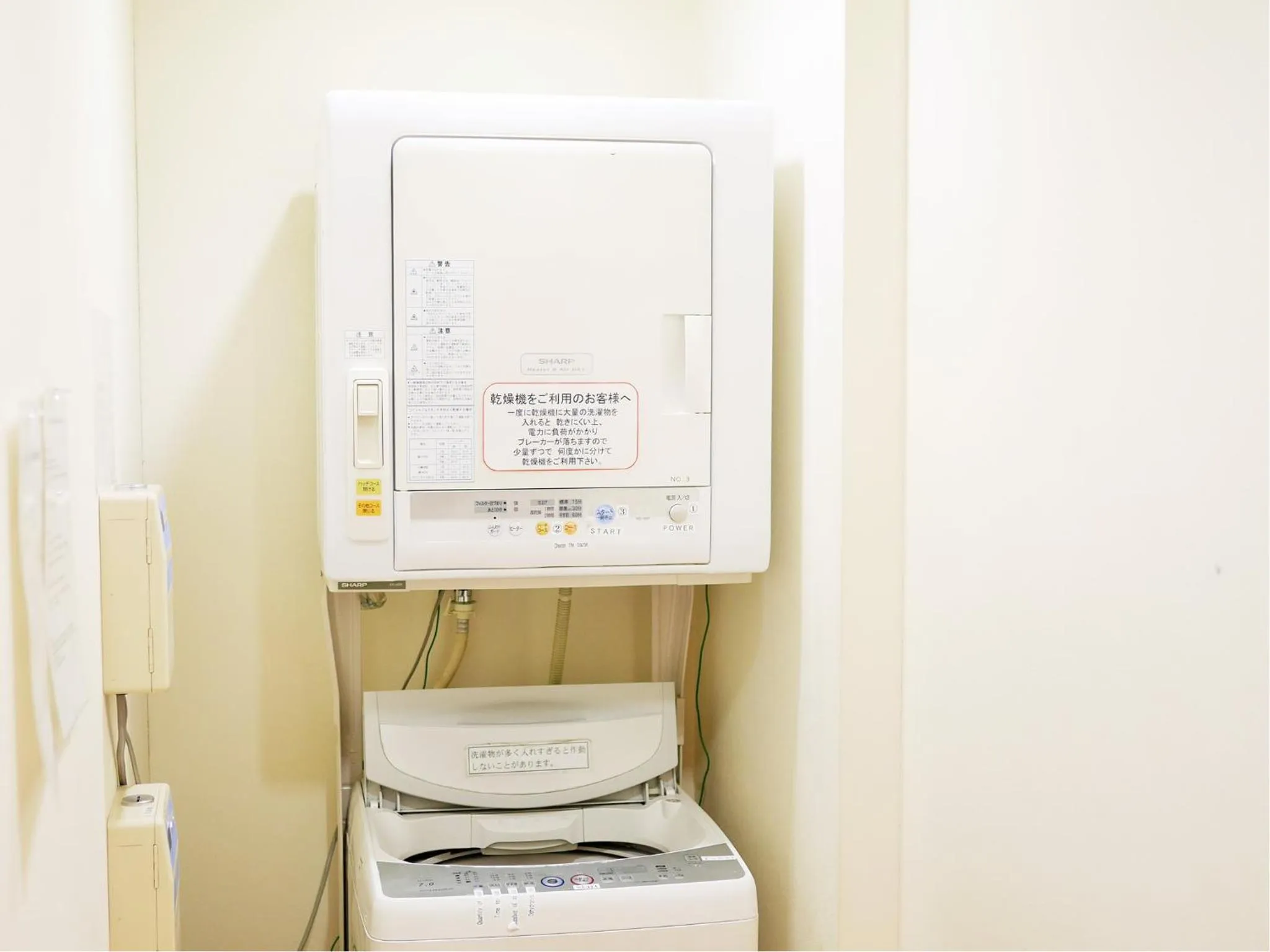 Other, Bathroom in Hiroshima Peace Hotel