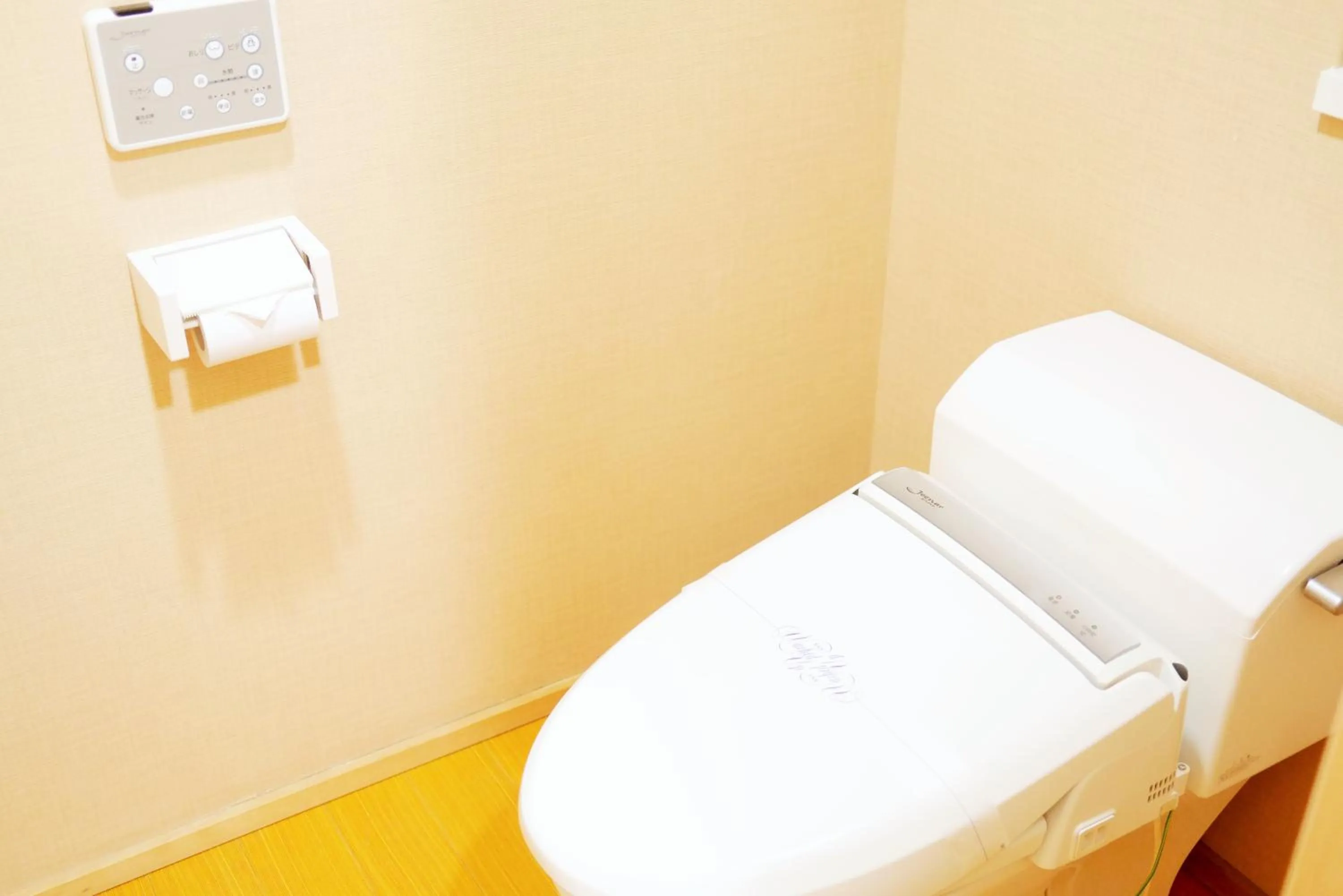 Toilet, Bathroom in Hiroshima Peace Hotel