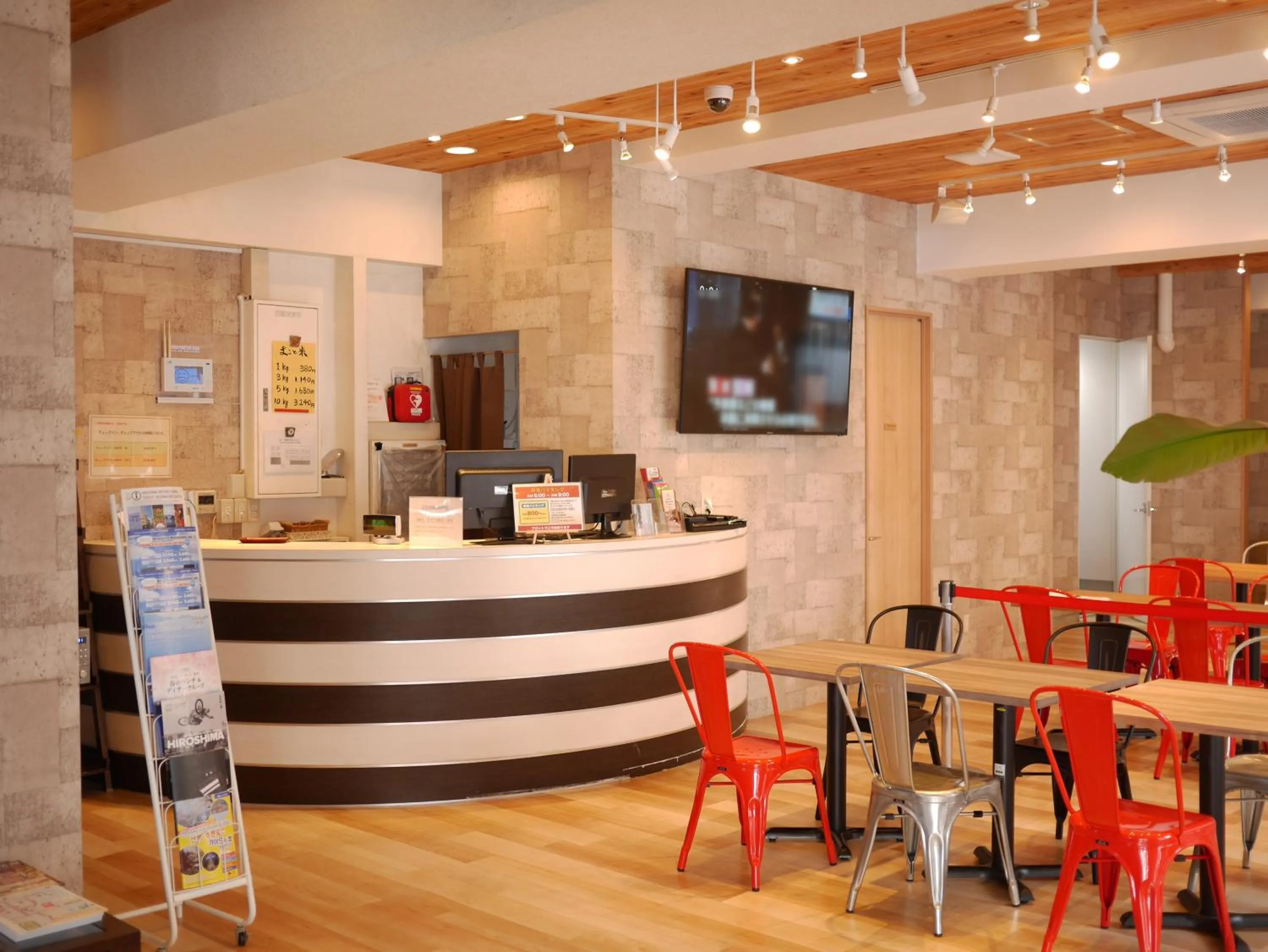 Lobby or reception, Lobby/Reception in Hiroshima Peace Hotel