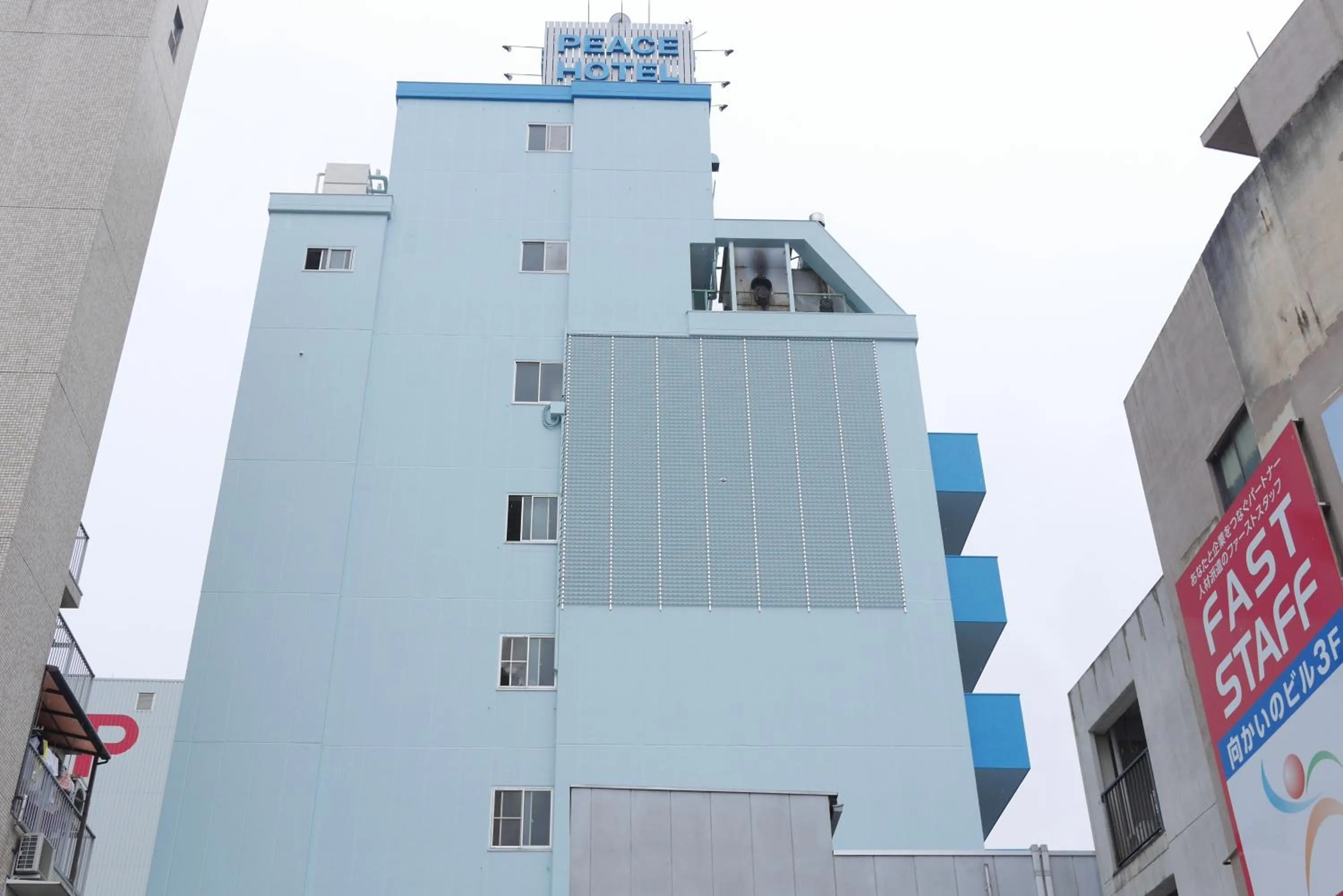 Property Building in Hiroshima Peace Hotel