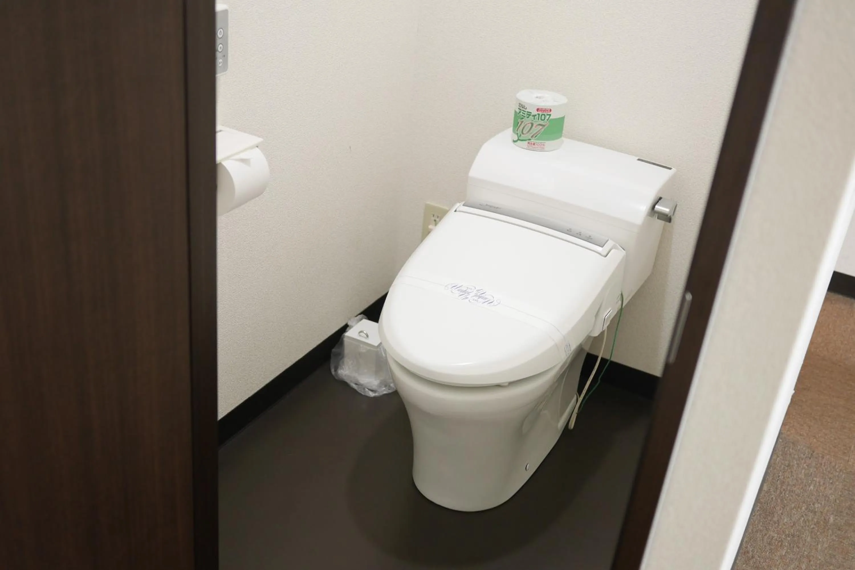 Toilet, Bathroom in Hiroshima Peace Hotel