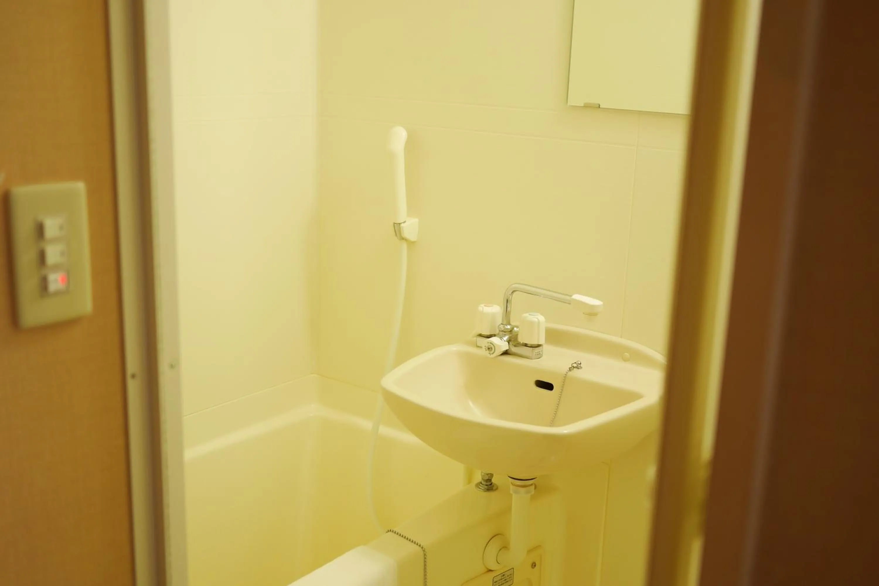 Bathroom in Hiroshima Peace Hotel