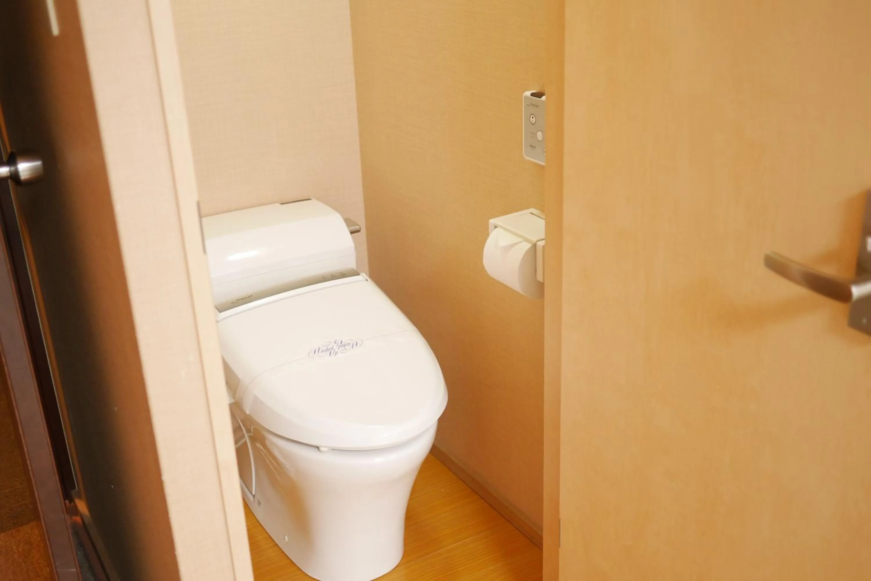 Toilet, Bathroom in Hiroshima Peace Hotel