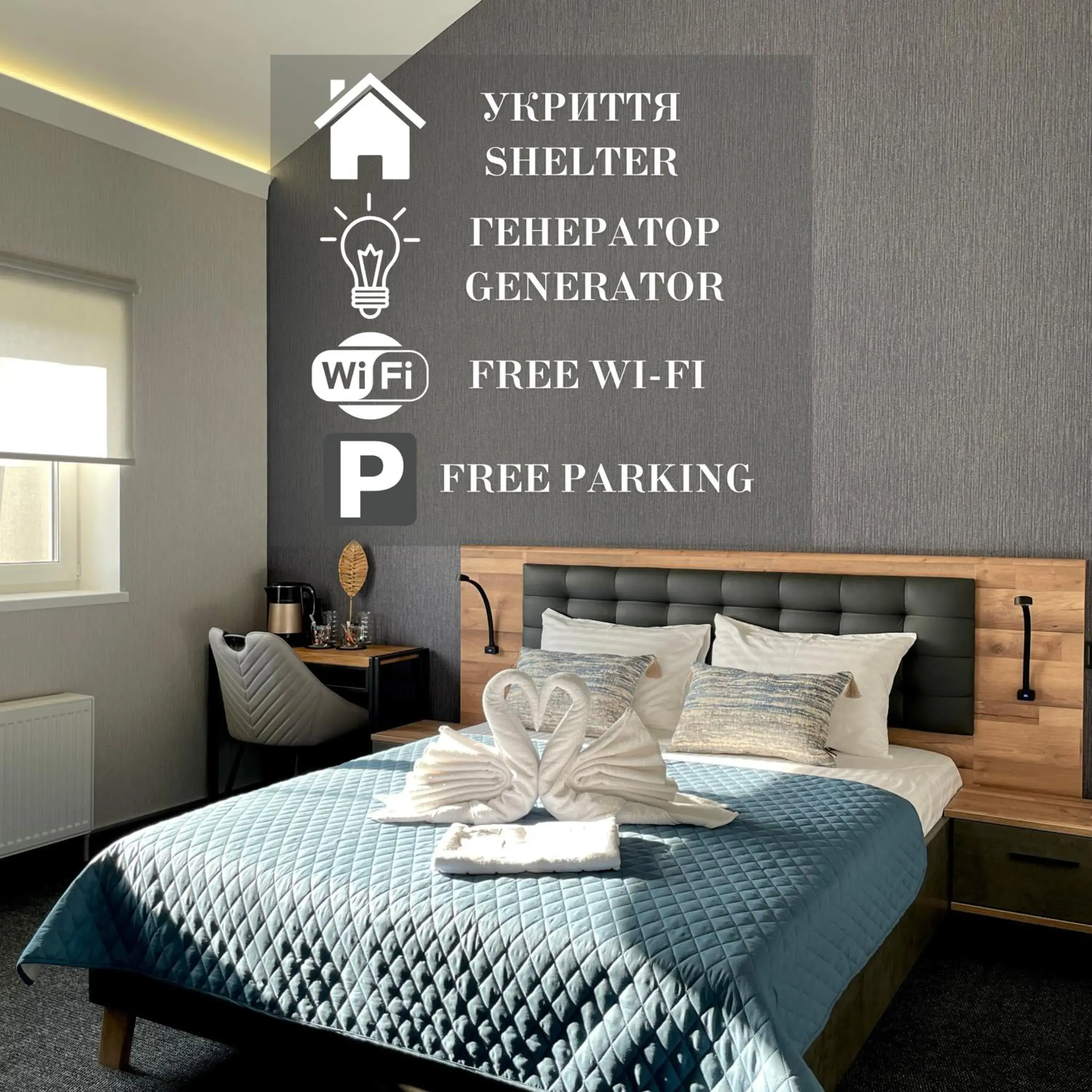 Superior Suite in Hotel Nivki Superior Suite in Hotel Nivki