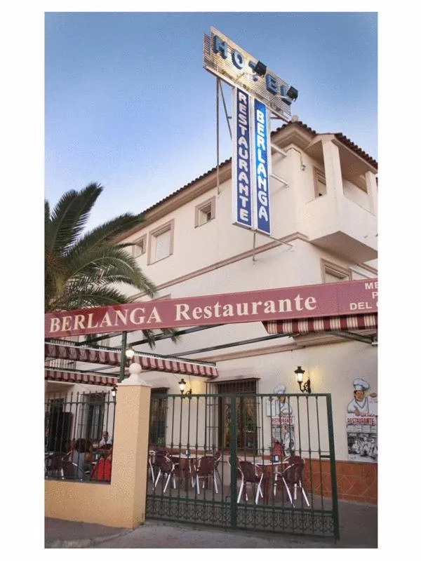 Restaurant/places to eat in Hotel Restaurante Berlanga