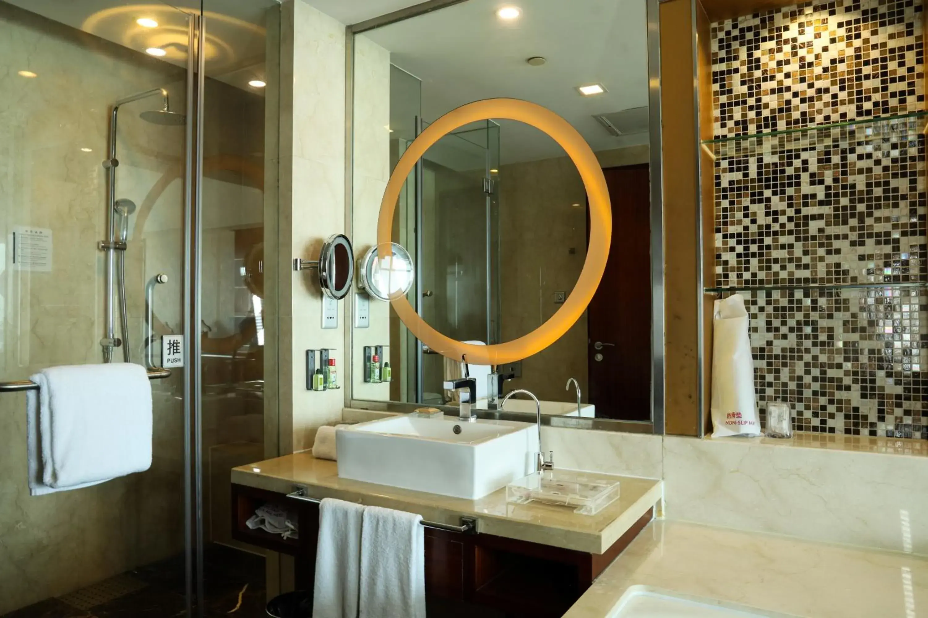 Crowne Plaza Yantai Sea View by IHG Crowne Plaza Yantai Sea View by IHG