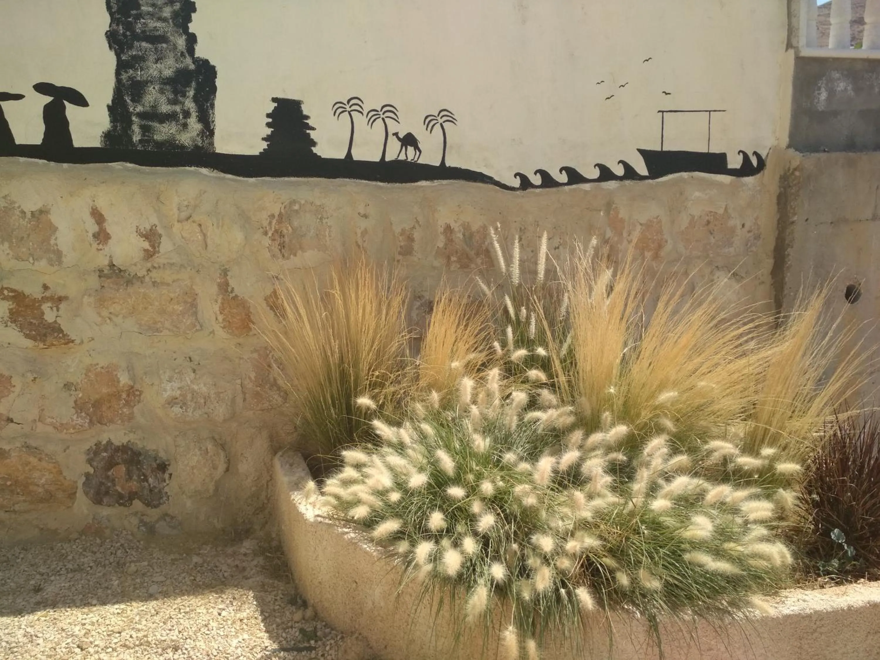 Garden in The Little B&B on the Hill