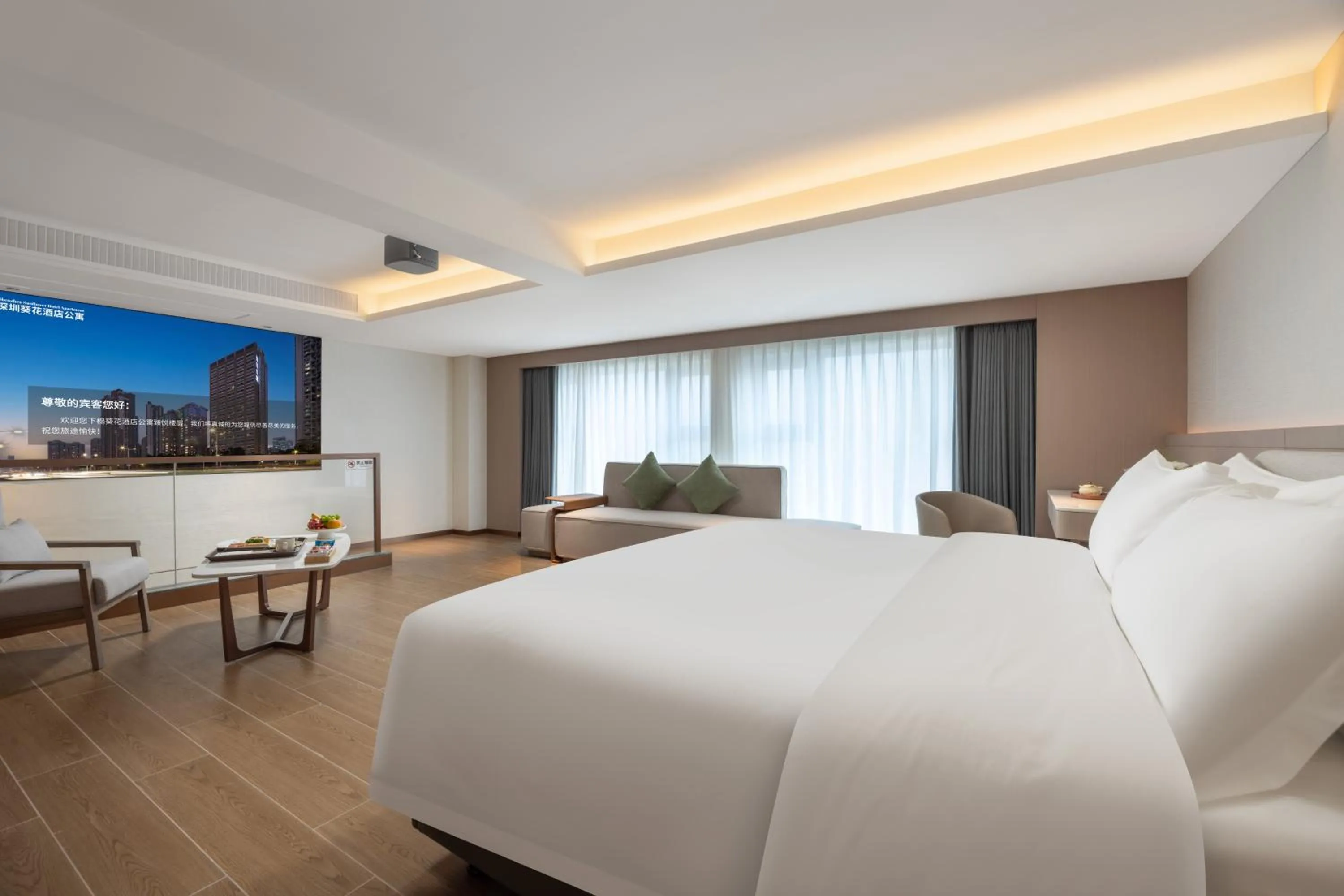 TV and multimedia, Bed in Sunflower Hotel &Residence, Futian Port Branch