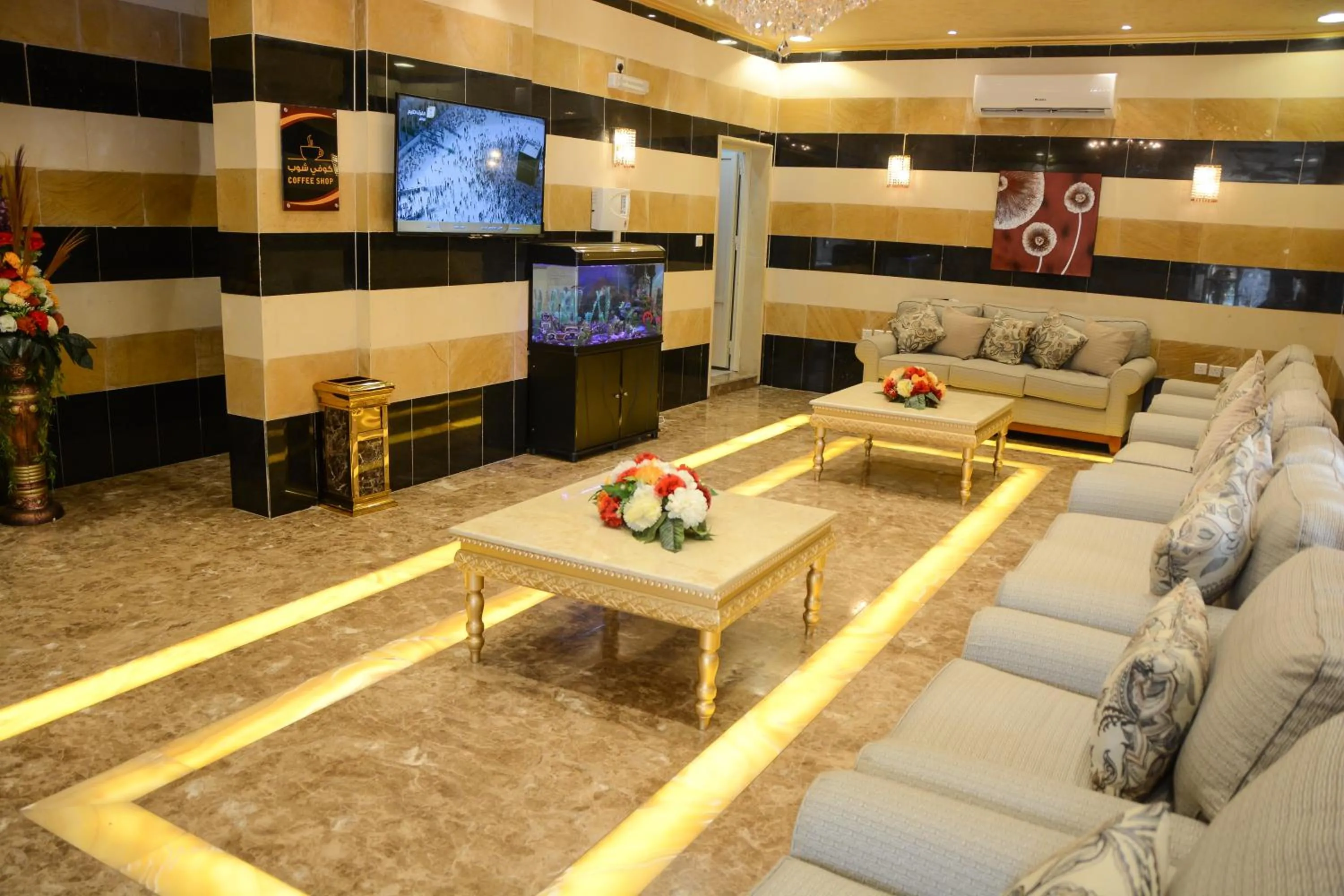 Eskan Alreem Aparthotel