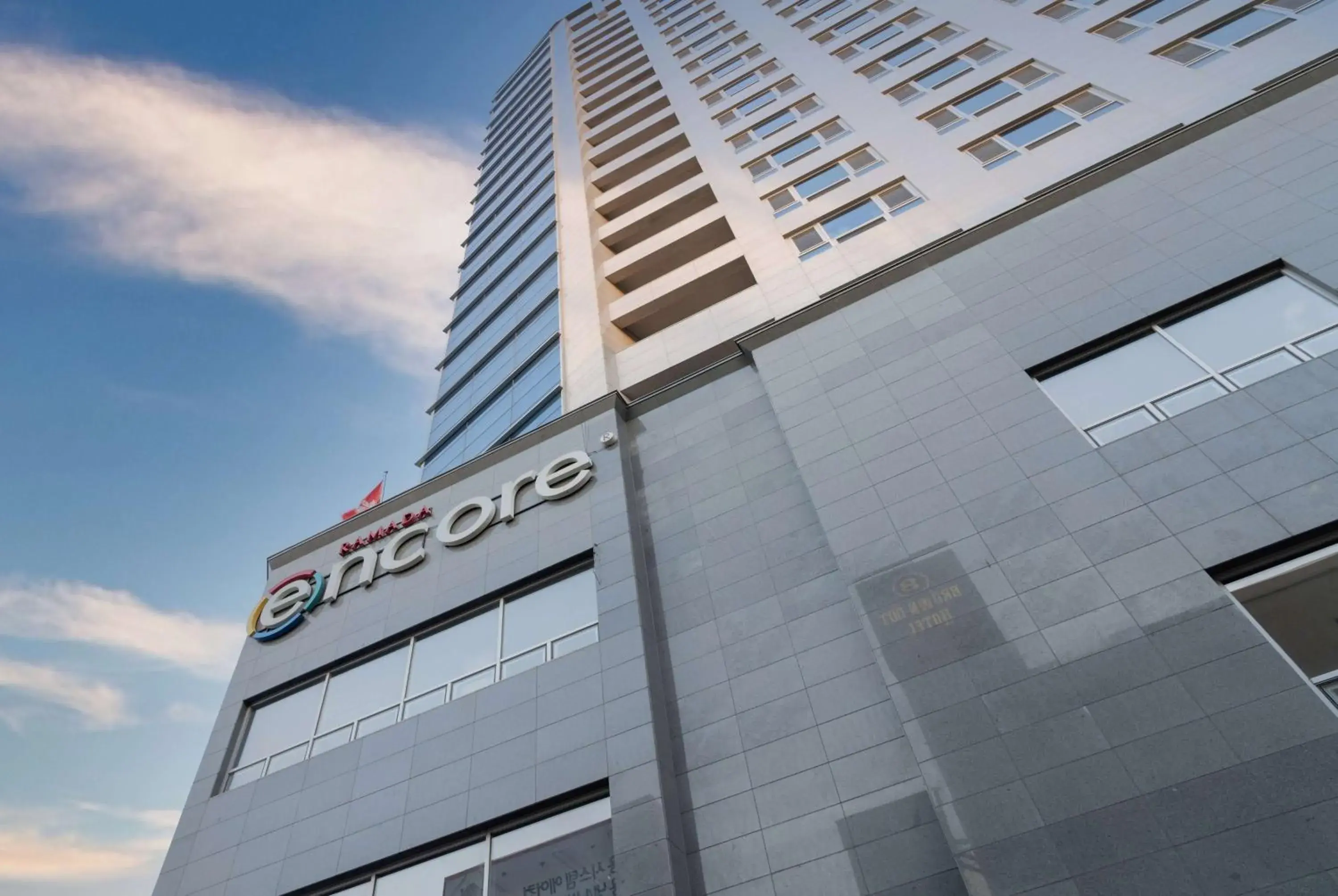 Property building in Ramada Encore by Wyndham CheonAn Property building in Ramada Encore by Wyndham CheonAn