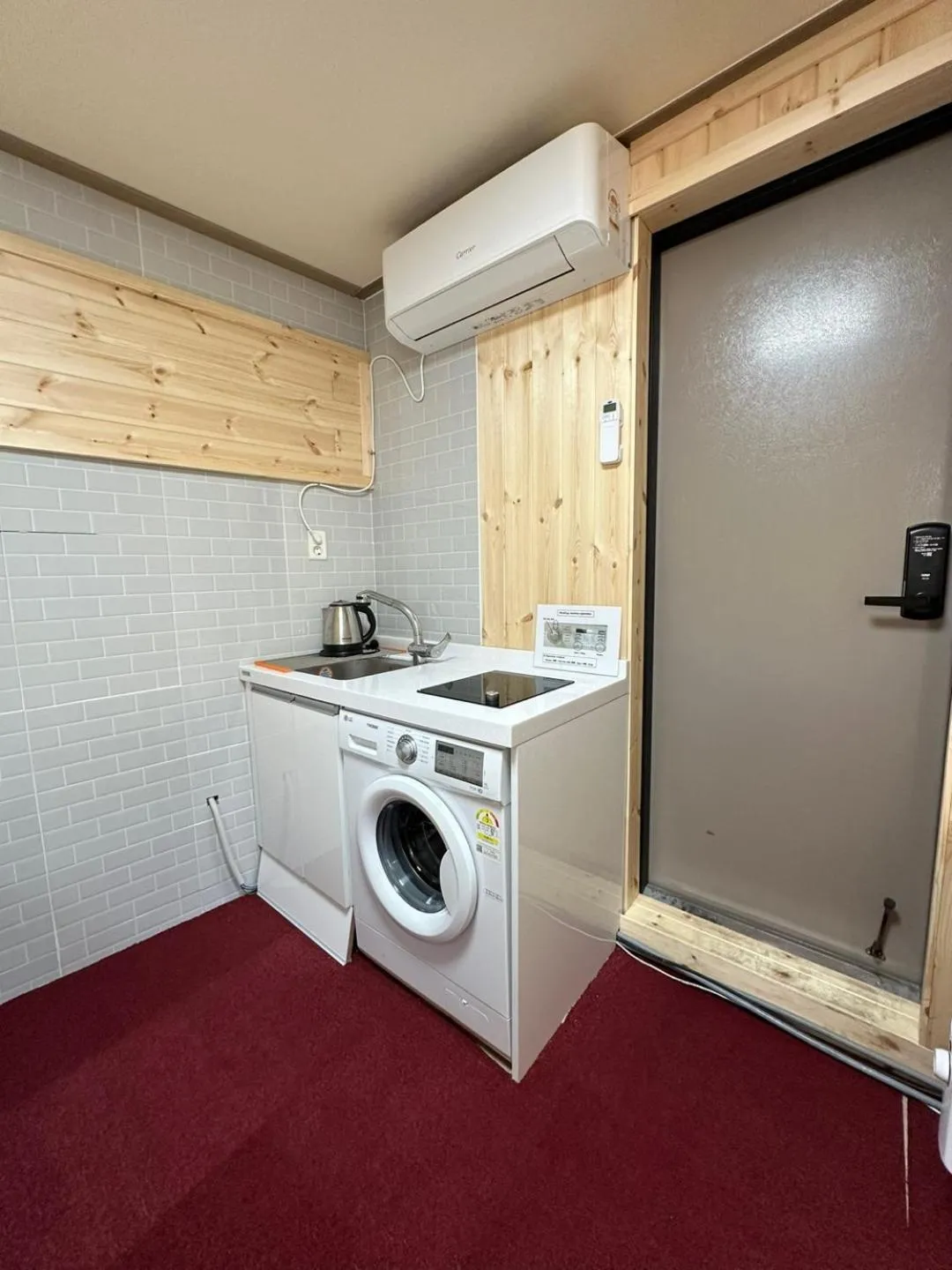 Seoul Station R Guesthouse