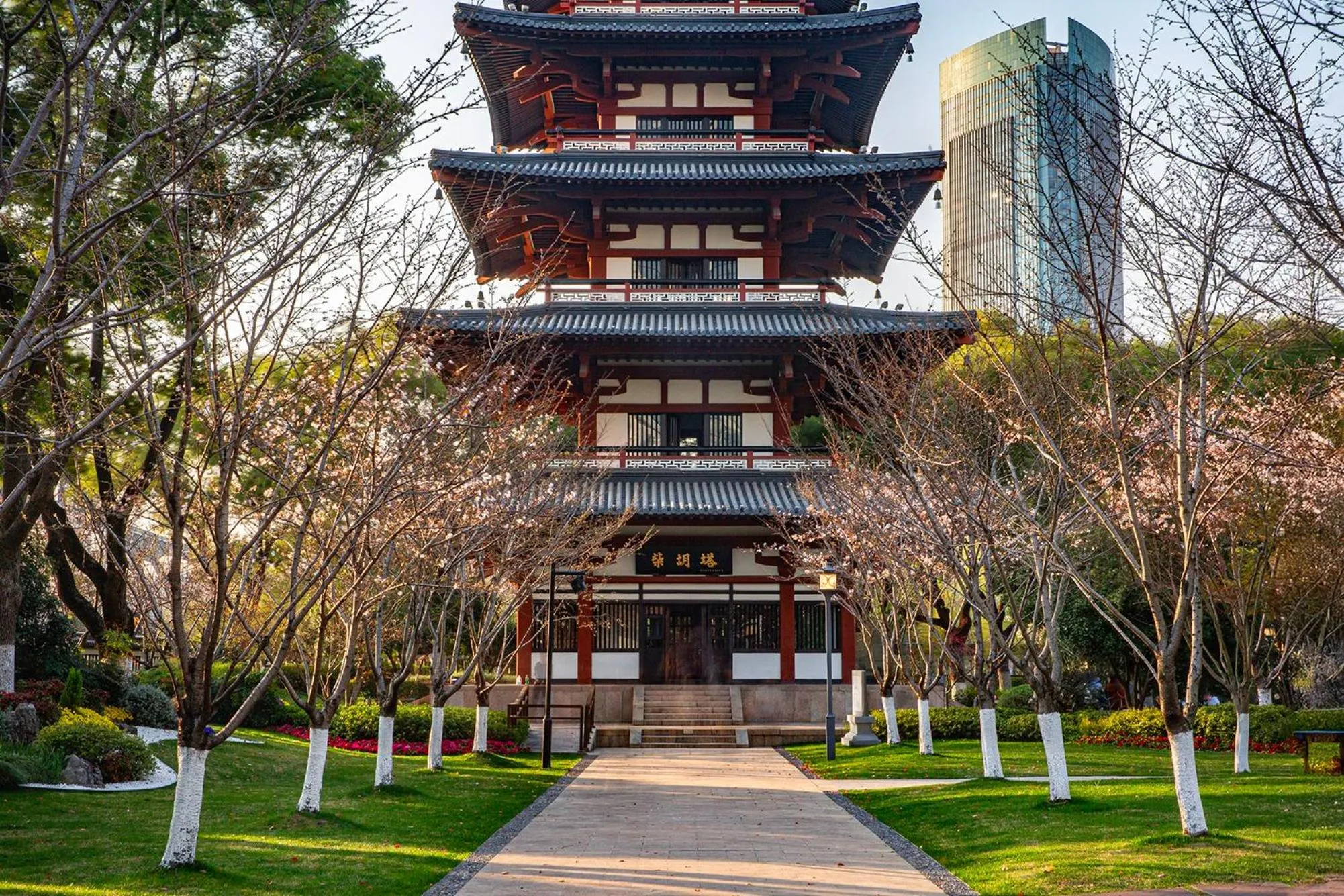 Other in Crowne Plaza Wuxi City Center