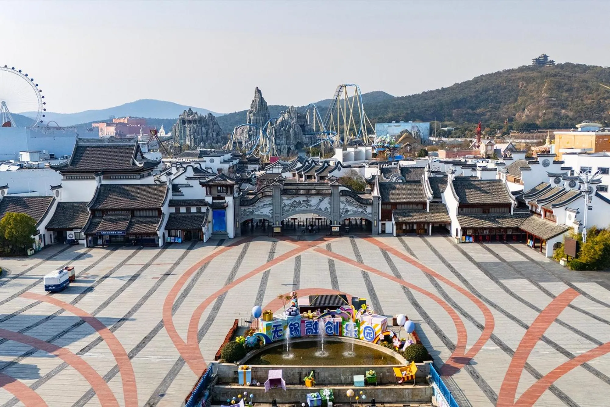 Nearby landmark in Crowne Plaza Wuxi City Center