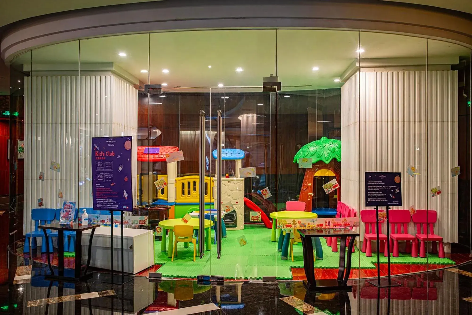 Fitness centre/facilities in Crowne Plaza Wuxi City Center Fitness centre/facilities in Crowne Plaza Wuxi City Center