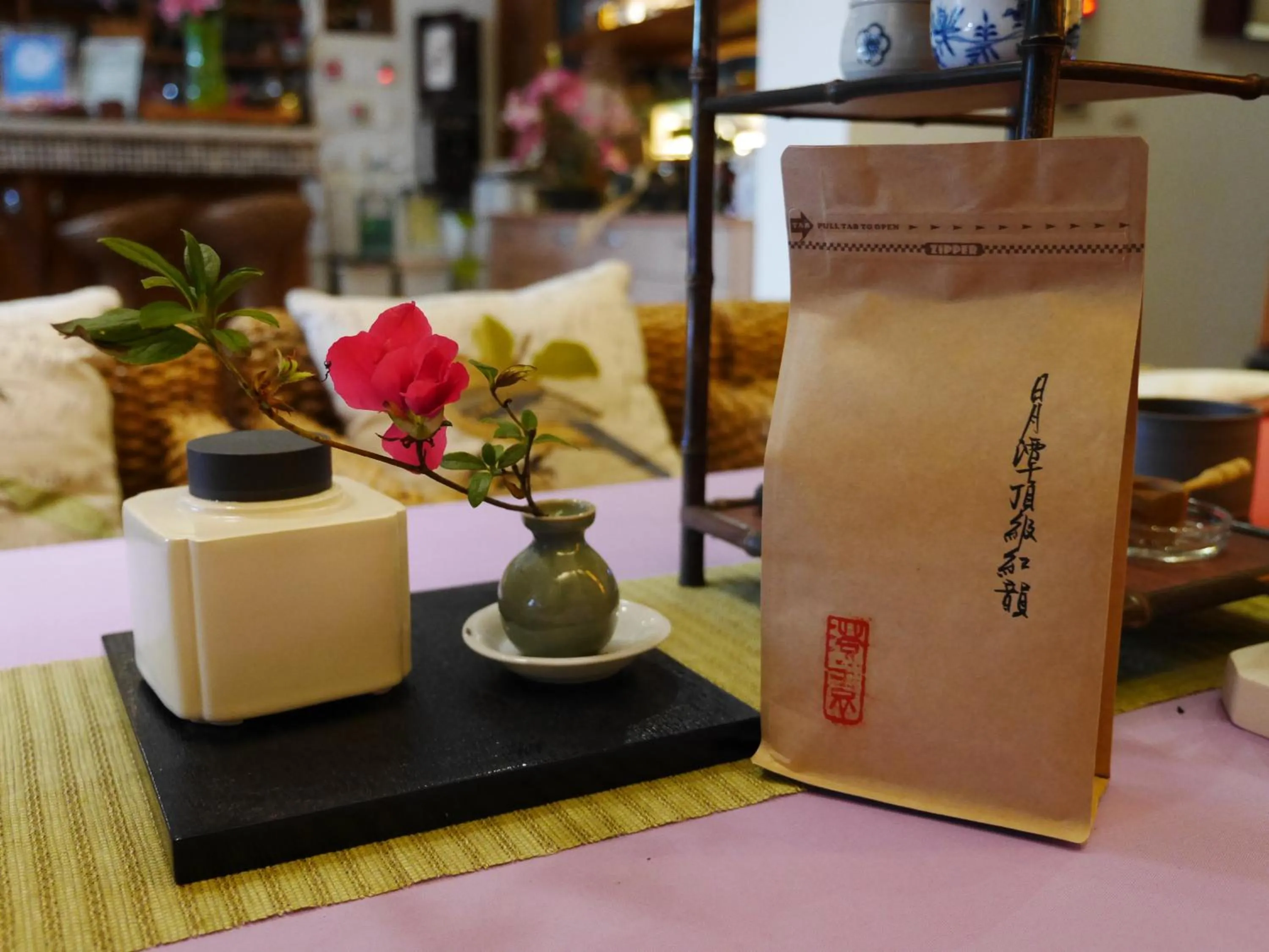 Decorative detail in Cherng Yuan