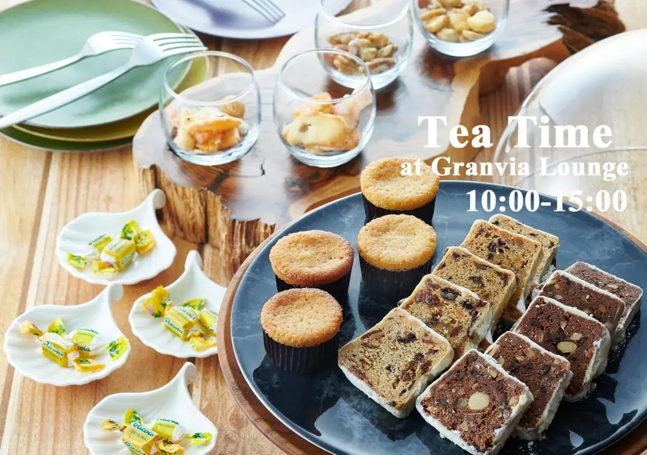 Lounge or bar in Hotel Granvia Kyoto Lounge or bar in Hotel Granvia Kyoto