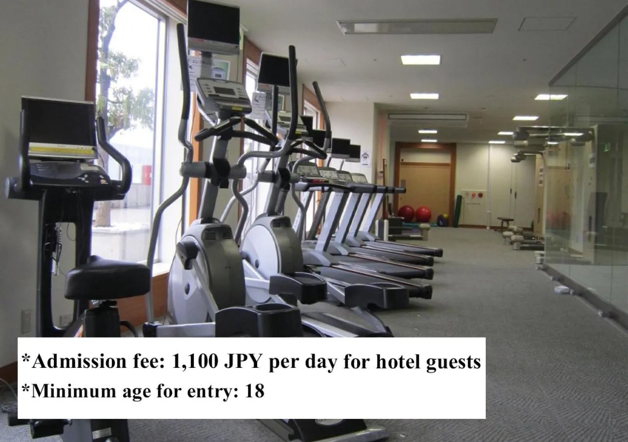 Fitness centre/facilities in Hotel Granvia Kyoto
