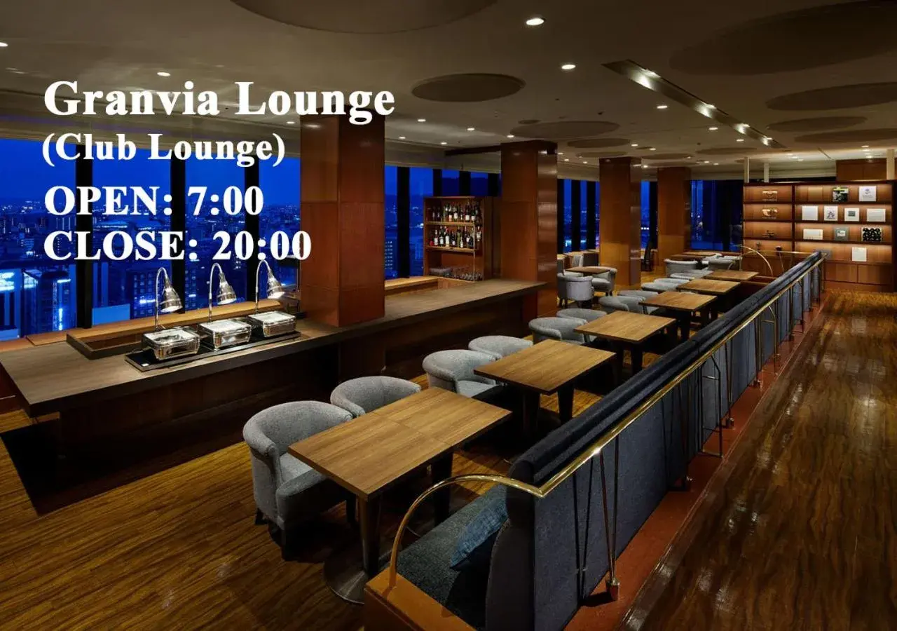 Lounge or bar in Hotel Granvia Kyoto Lounge or bar in Hotel Granvia Kyoto