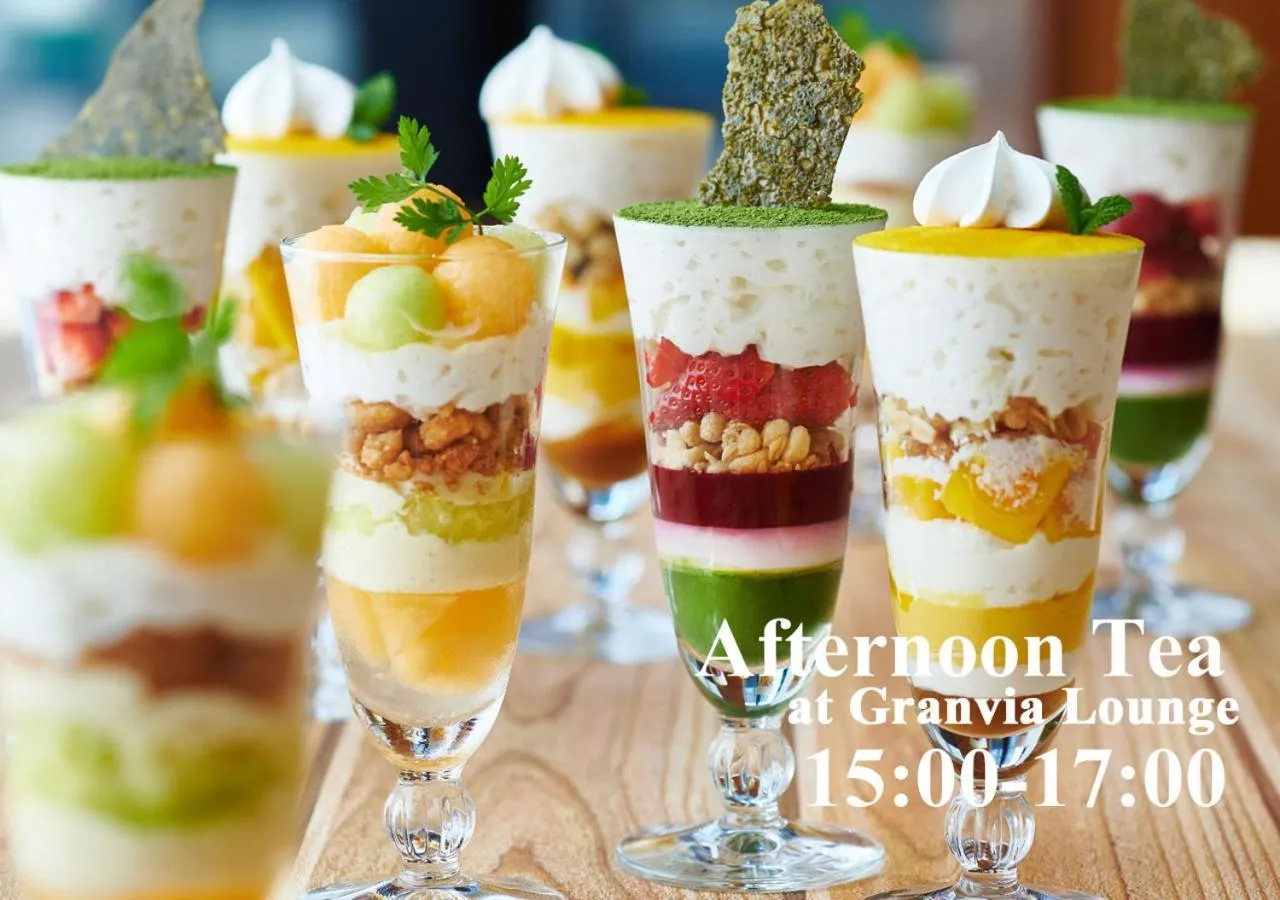 Lounge or bar in Hotel Granvia Kyoto