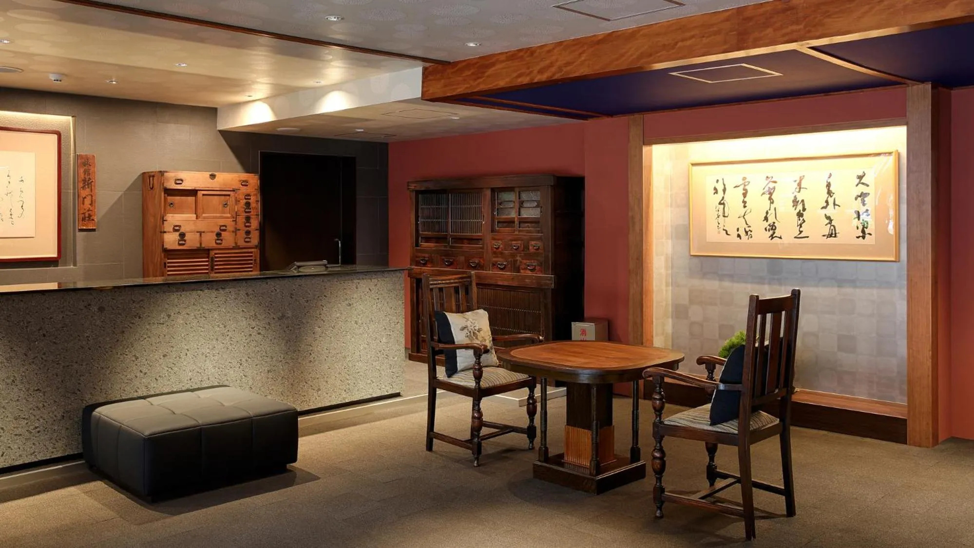 Lobby or reception in Gion Shinmonso