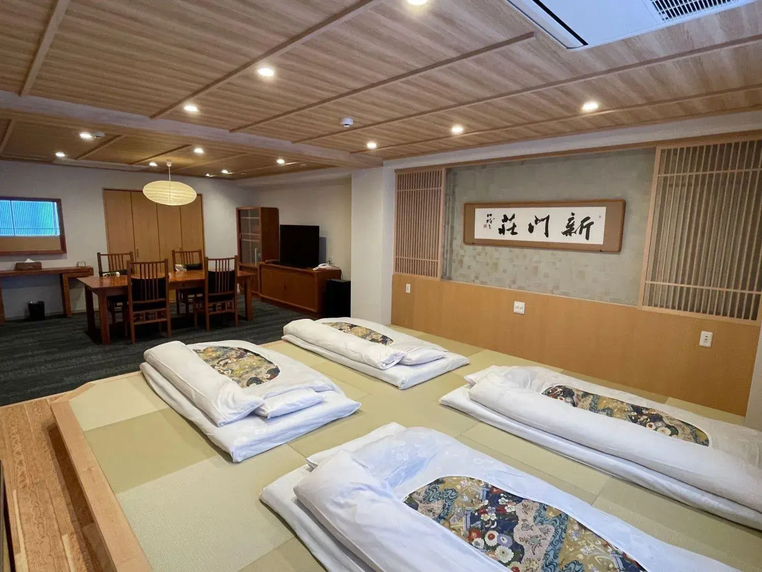 Bedroom, Bed in Gion Shinmonso Bedroom, Bed in Gion Shinmonso