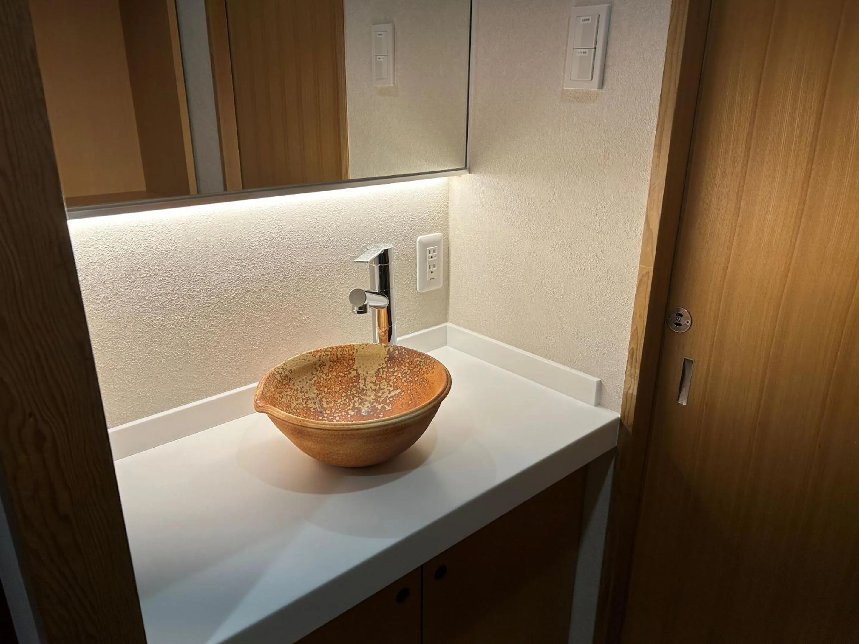 Photo of the whole room in Gion Shinmonso