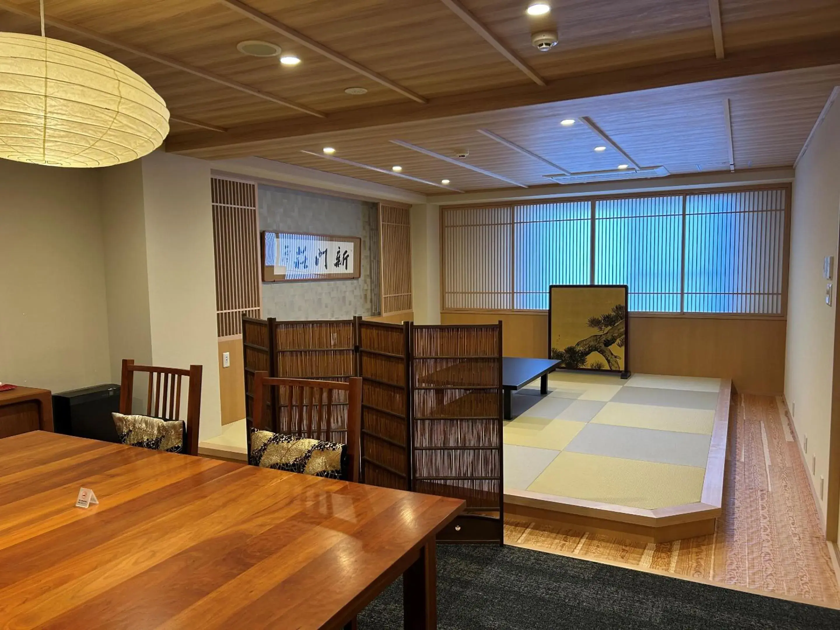 Living room, Bed in Gion Shinmonso Living room, Bed in Gion Shinmonso