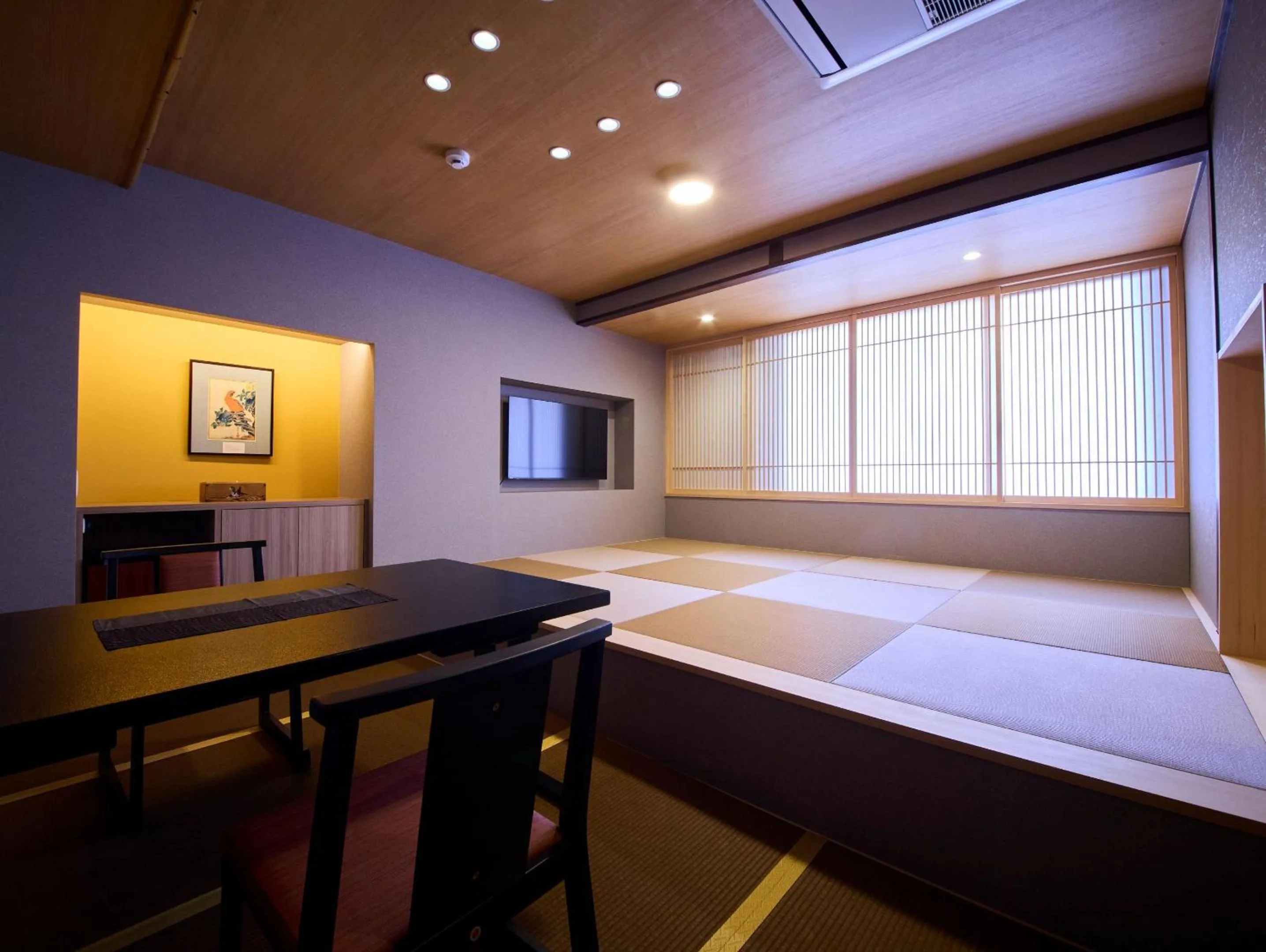 Photo of the whole room, Bed in Gion Shinmonso