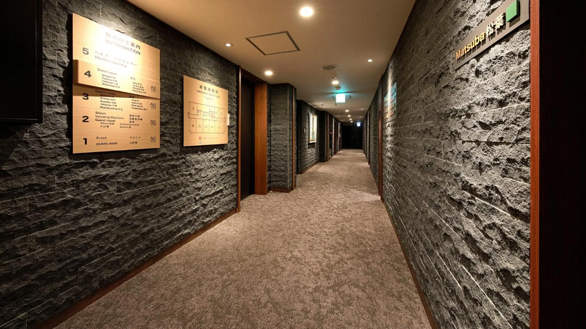 Property building in Gion Shinmonso