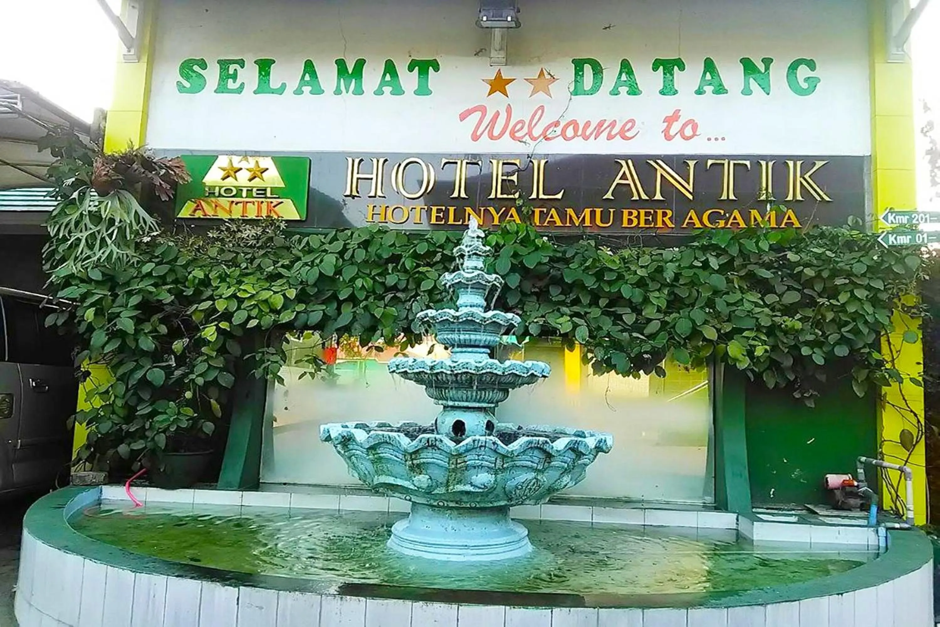 Property logo or sign in Hotel Antik