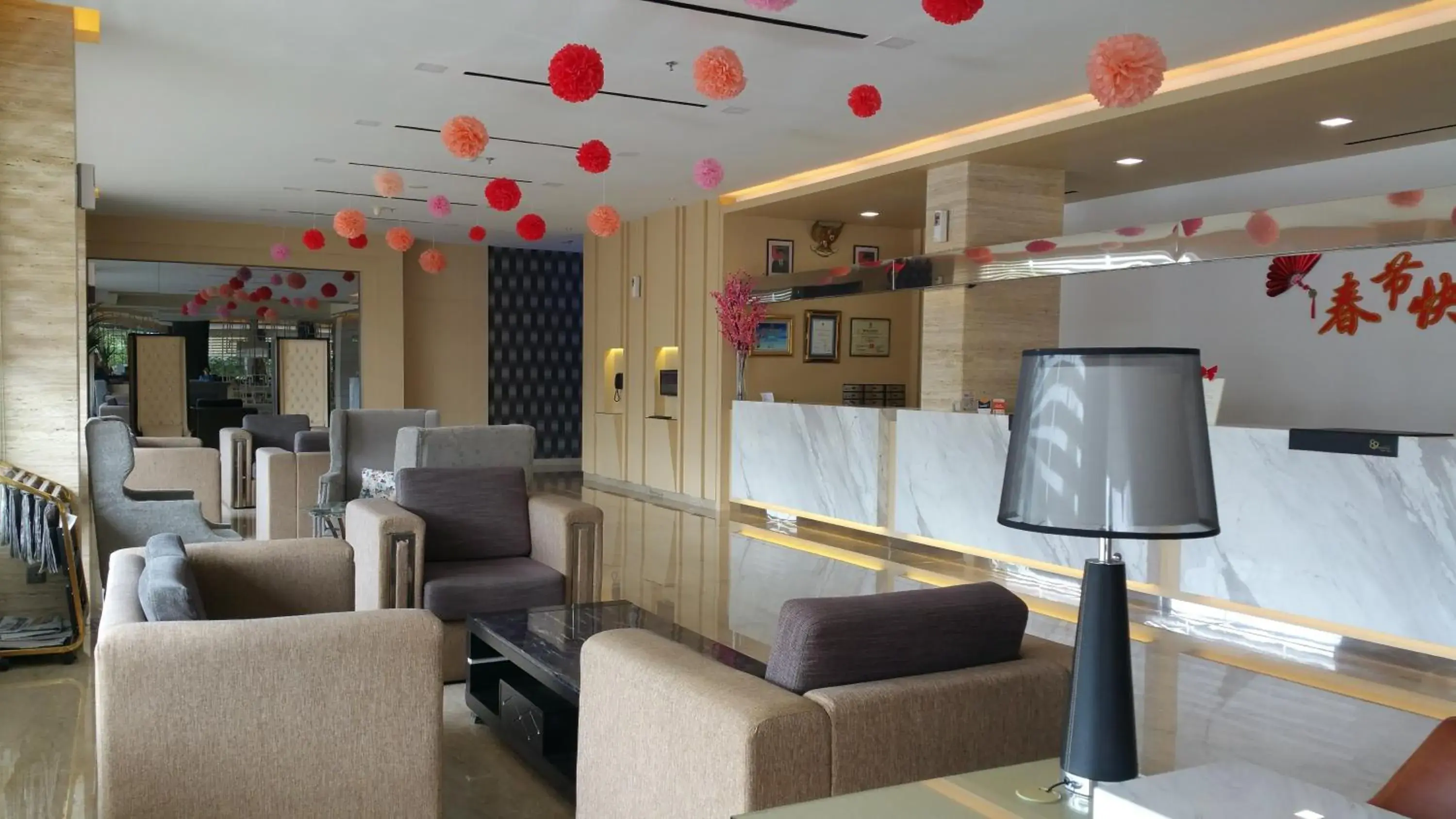 Lobby or reception in 89 Hotel Lobby or reception in 89 Hotel