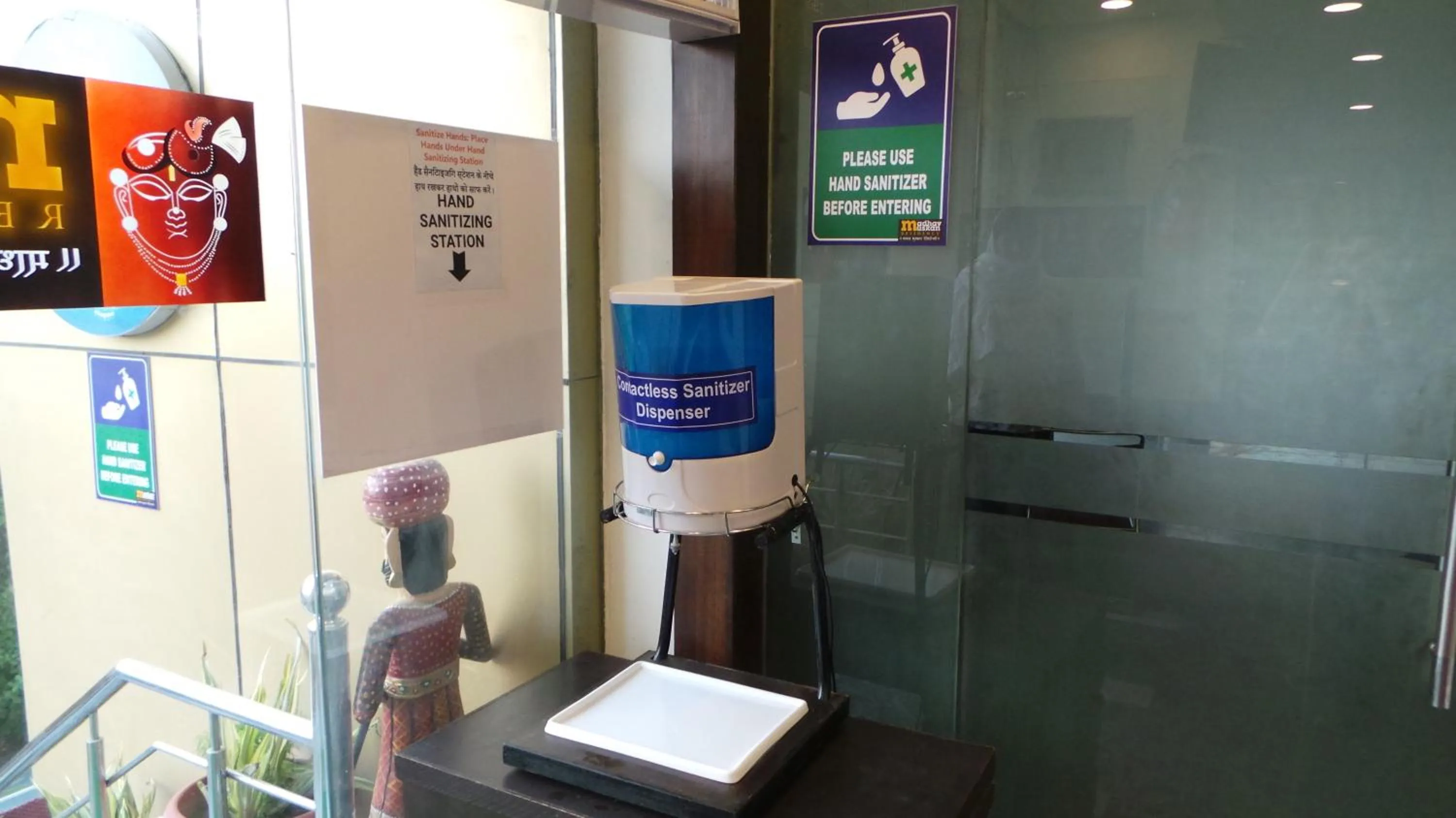 Madhav Muskan Residency