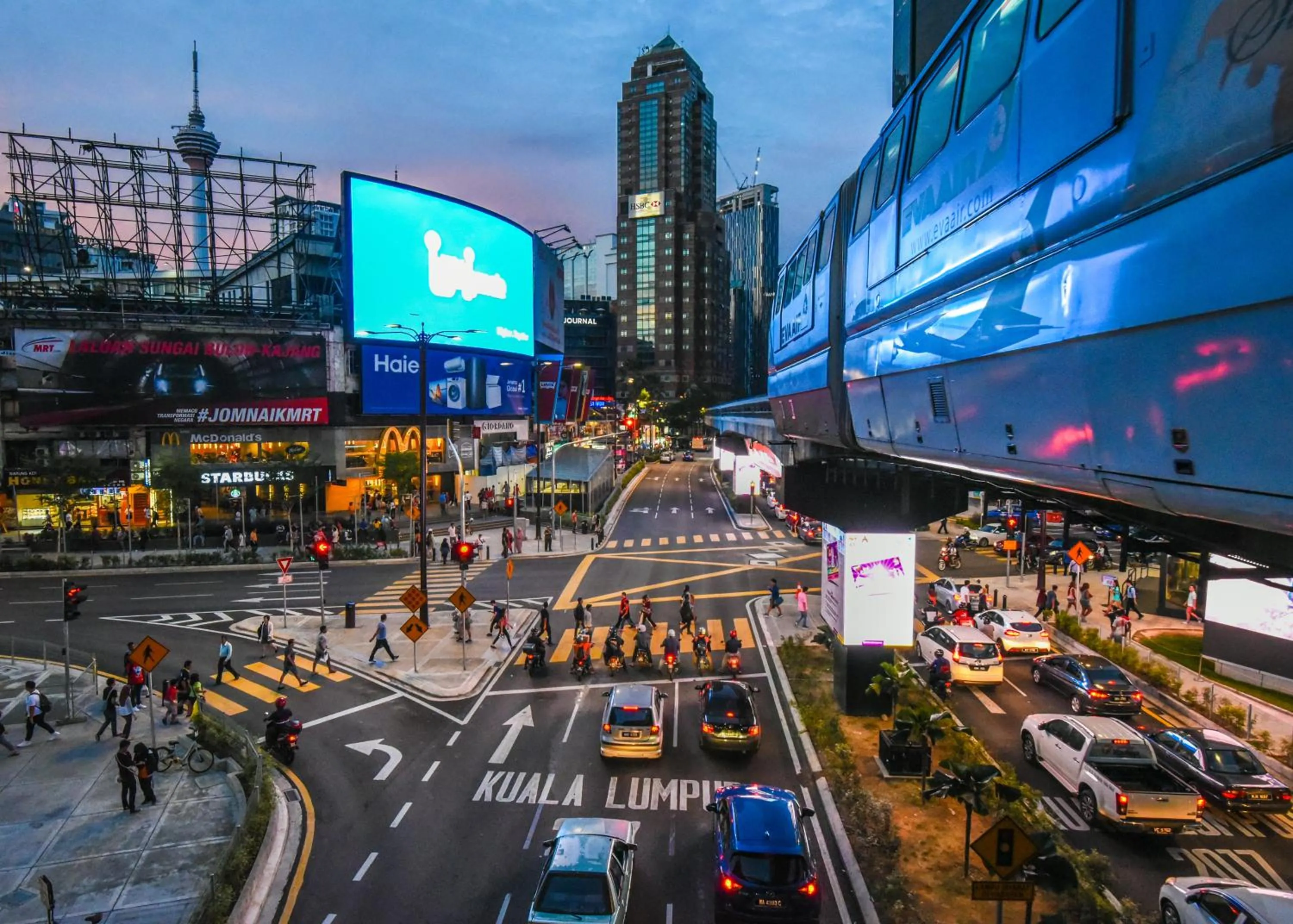 Street view in ANSA Hotel Kuala Lumpur