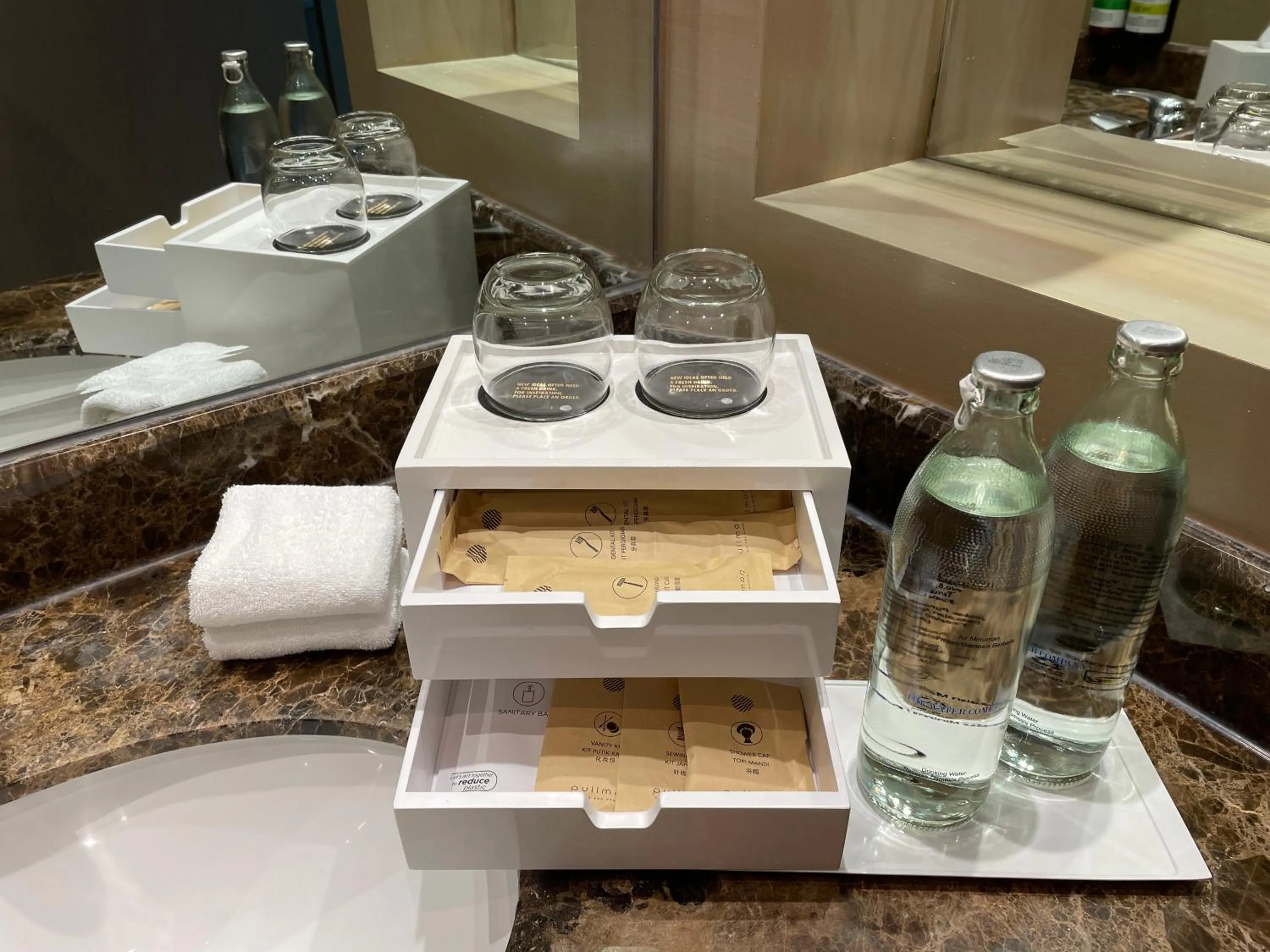 Bathroom in Pullman Kuala Lumpur City Centre Hotel & Residences