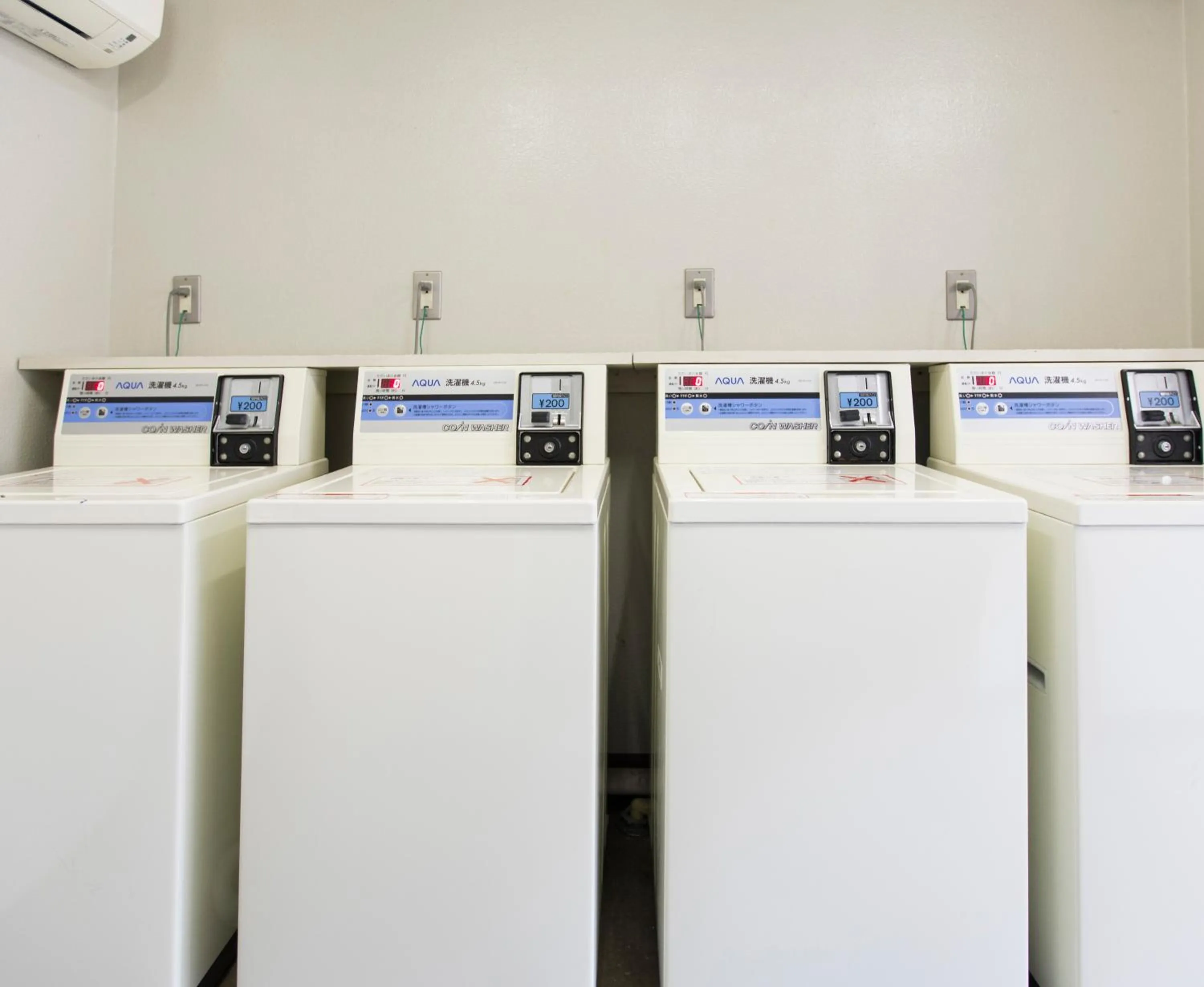 laundry in FLEXSTAY INN Sugamo