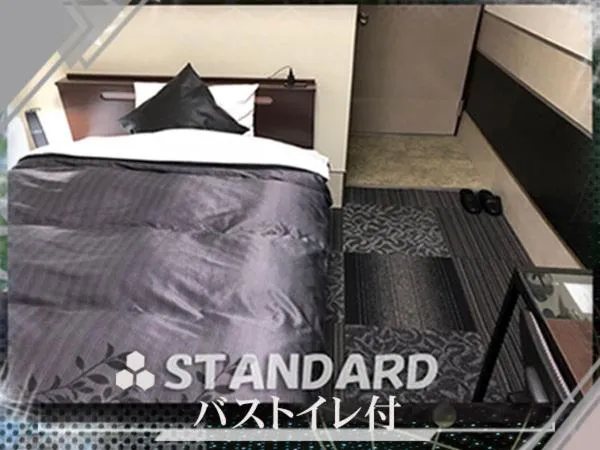 Business Stay
