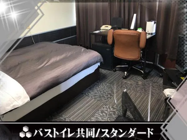 Business Stay