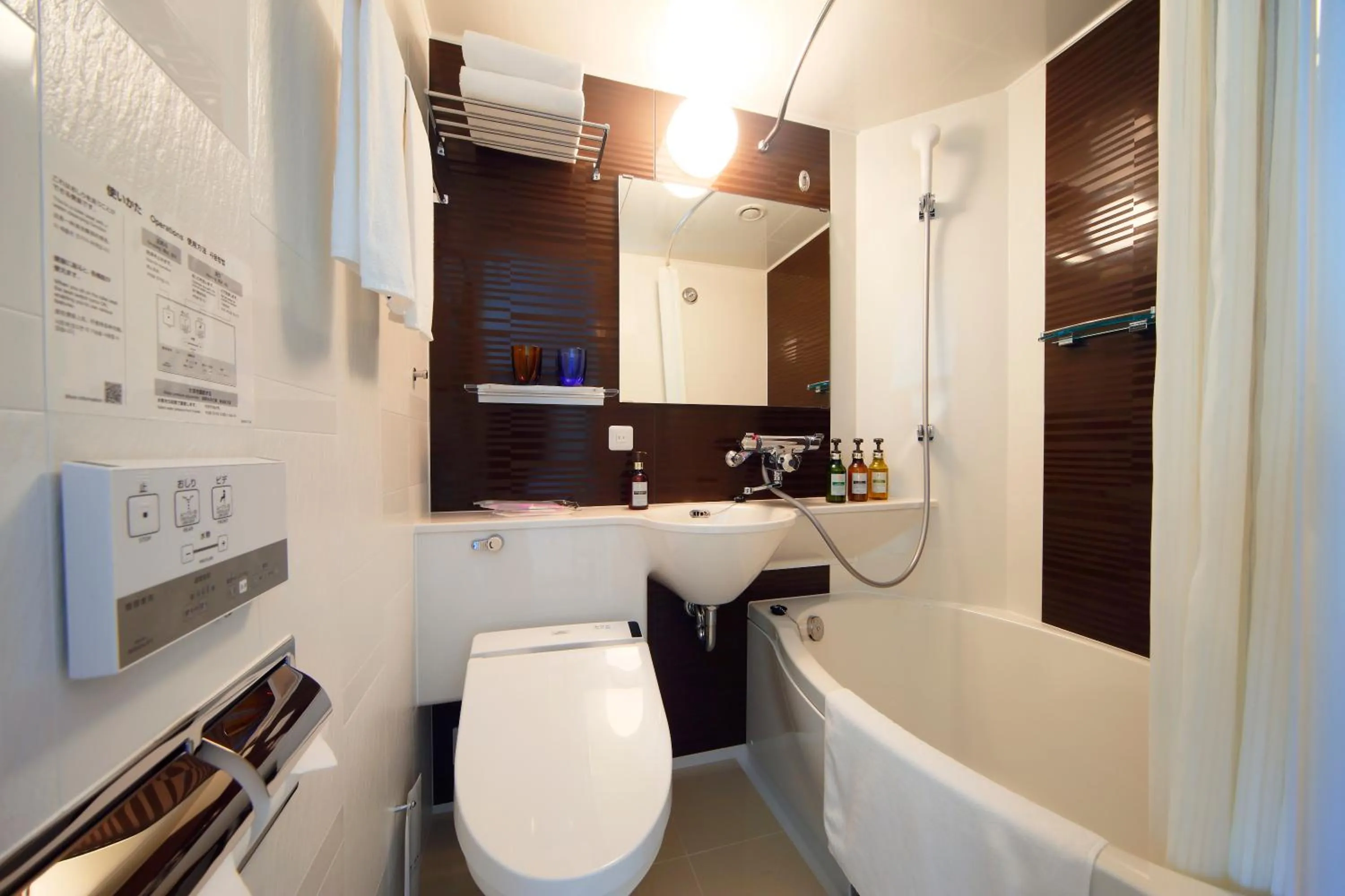 Bathroom in Kyoto Tower Hotel Annex