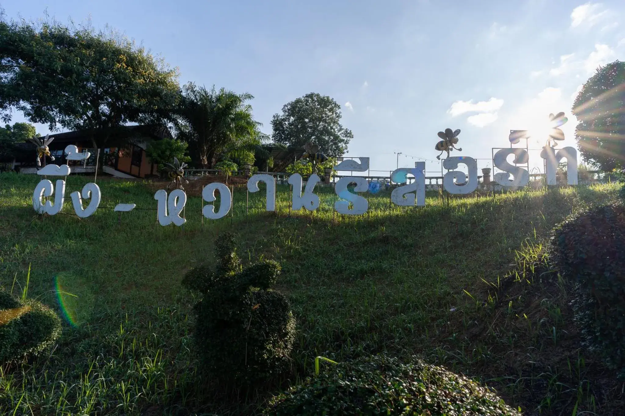 Property building in Pung-Waan Resort Property building in Pung-Waan Resort