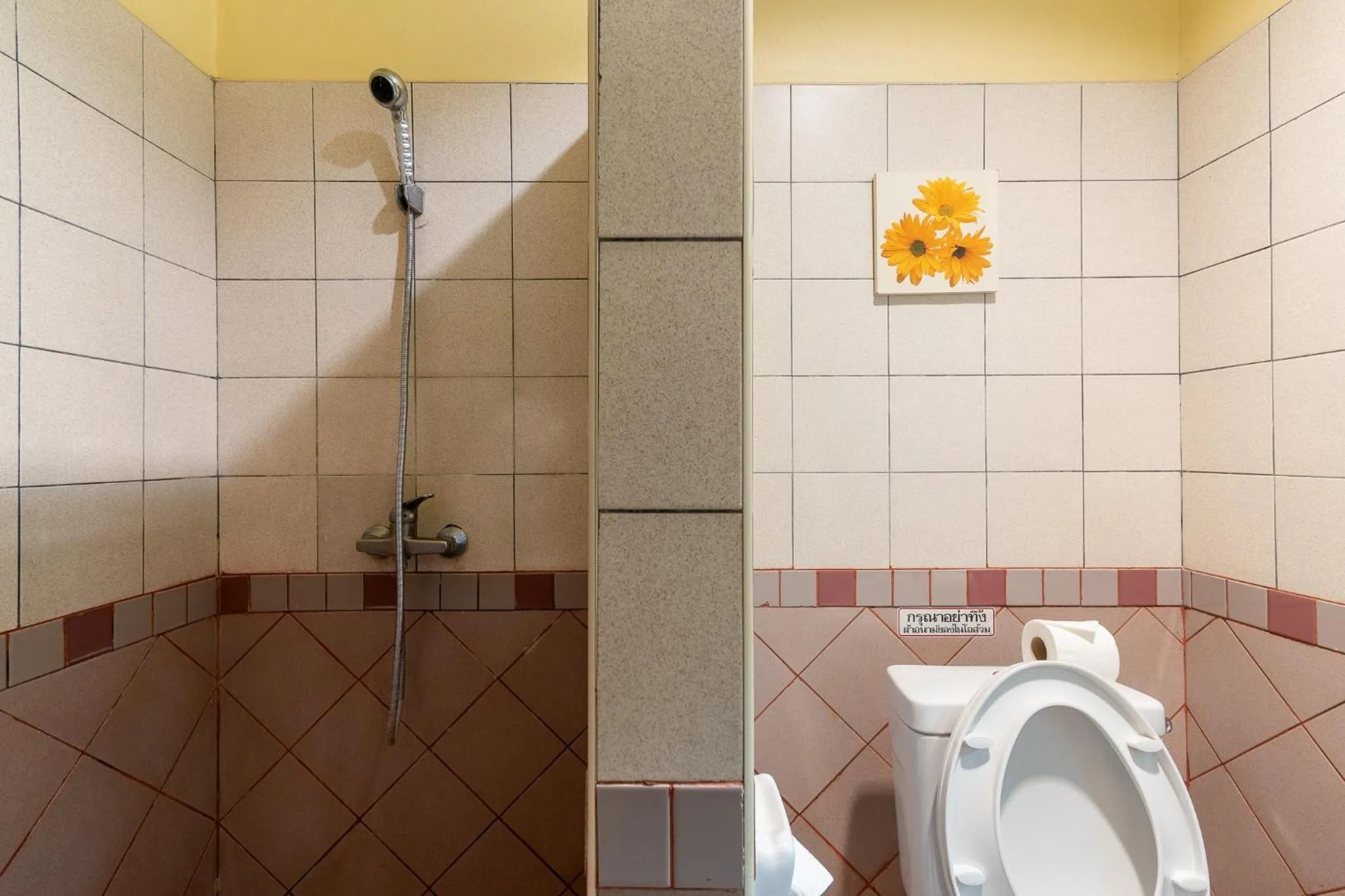 Toilet in Pung-Waan Resort & Spa