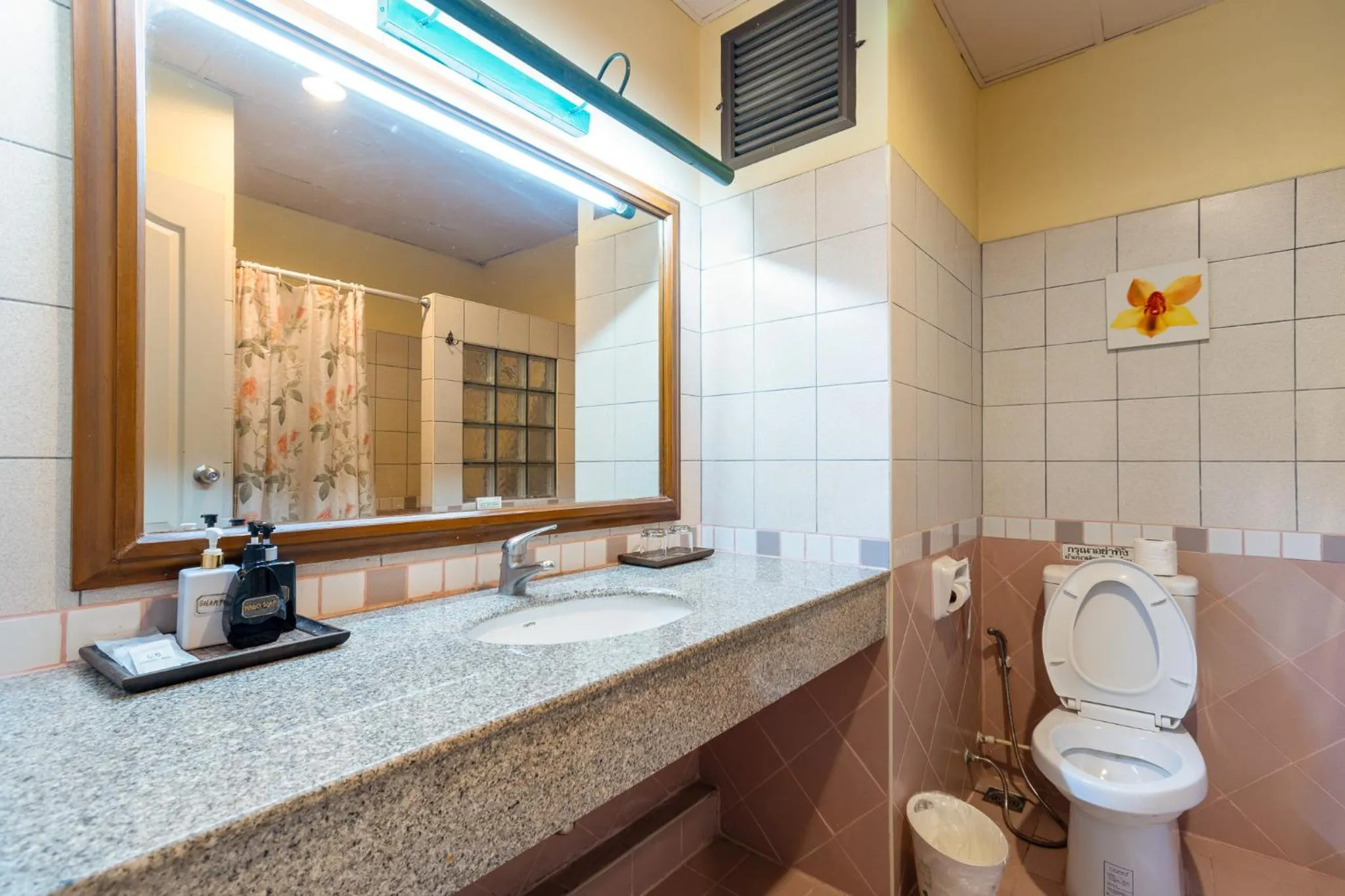 Bathroom in Pung-Waan Resort & Spa