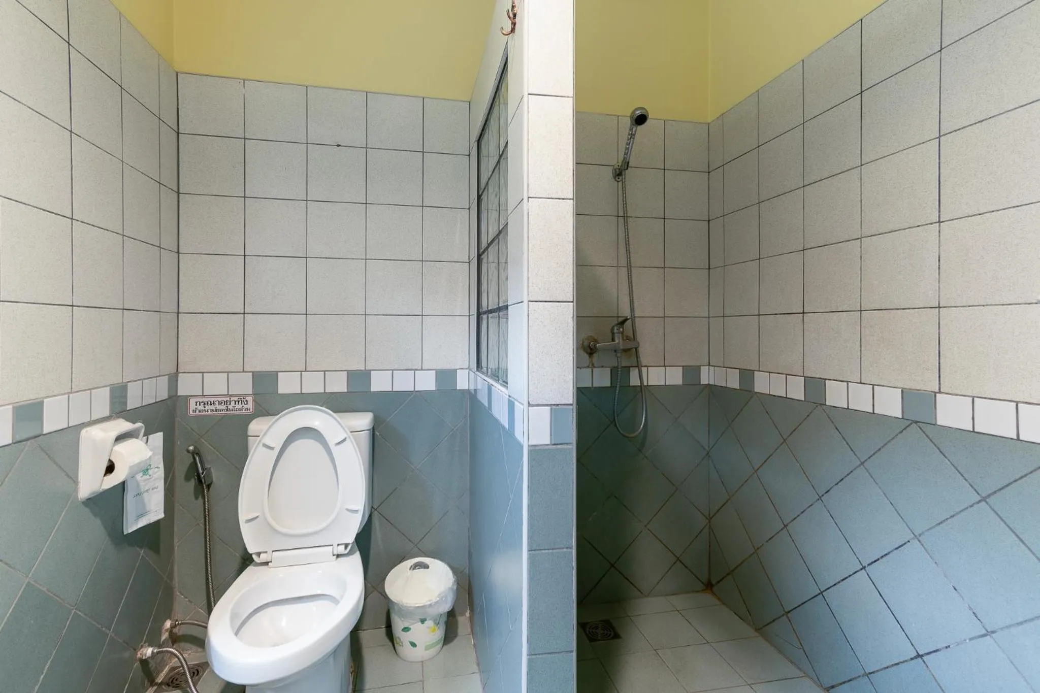 Bathroom in Pung-Waan Resort & Spa