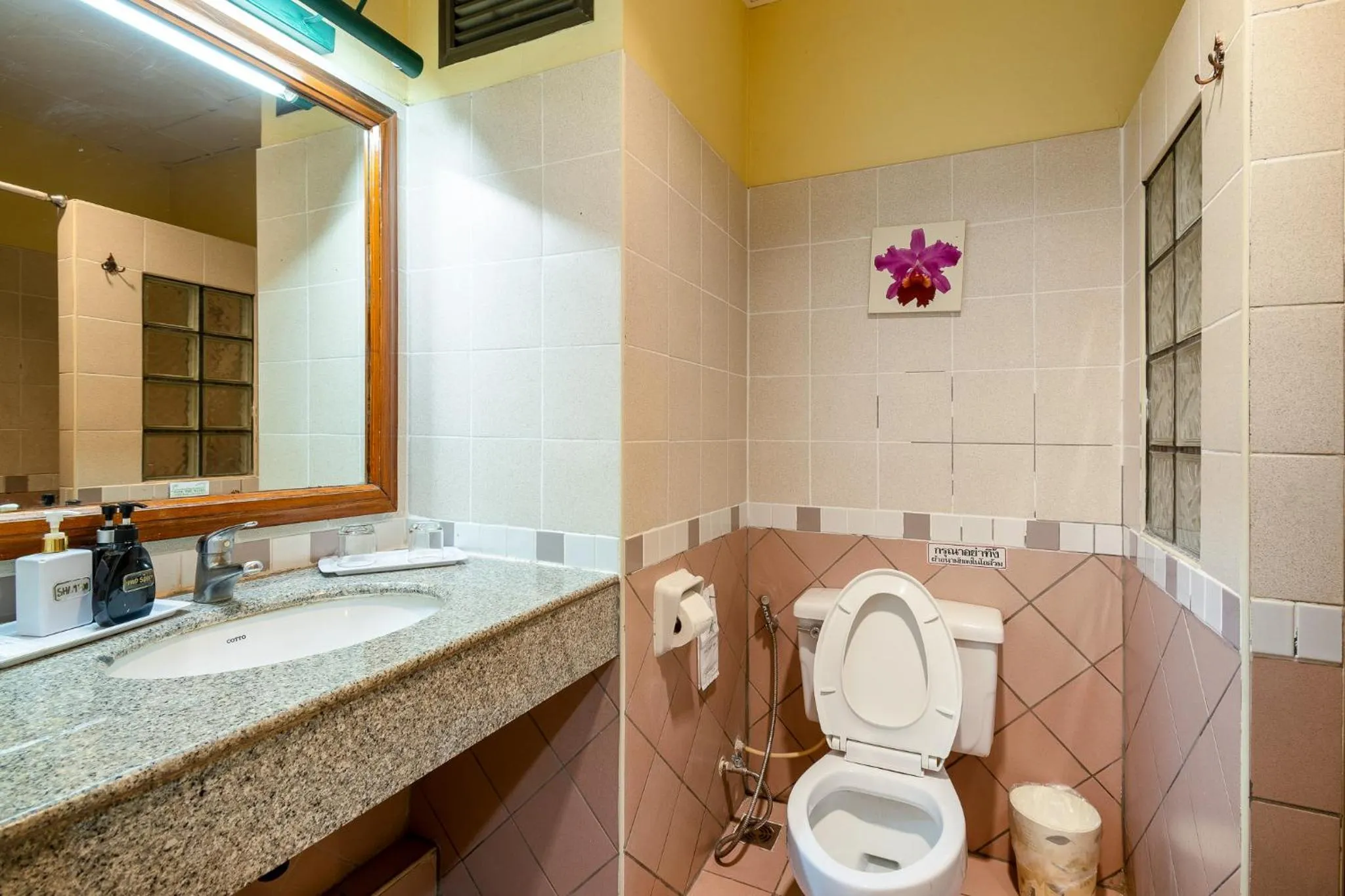 Bathroom in Pung-Waan Resort & Spa