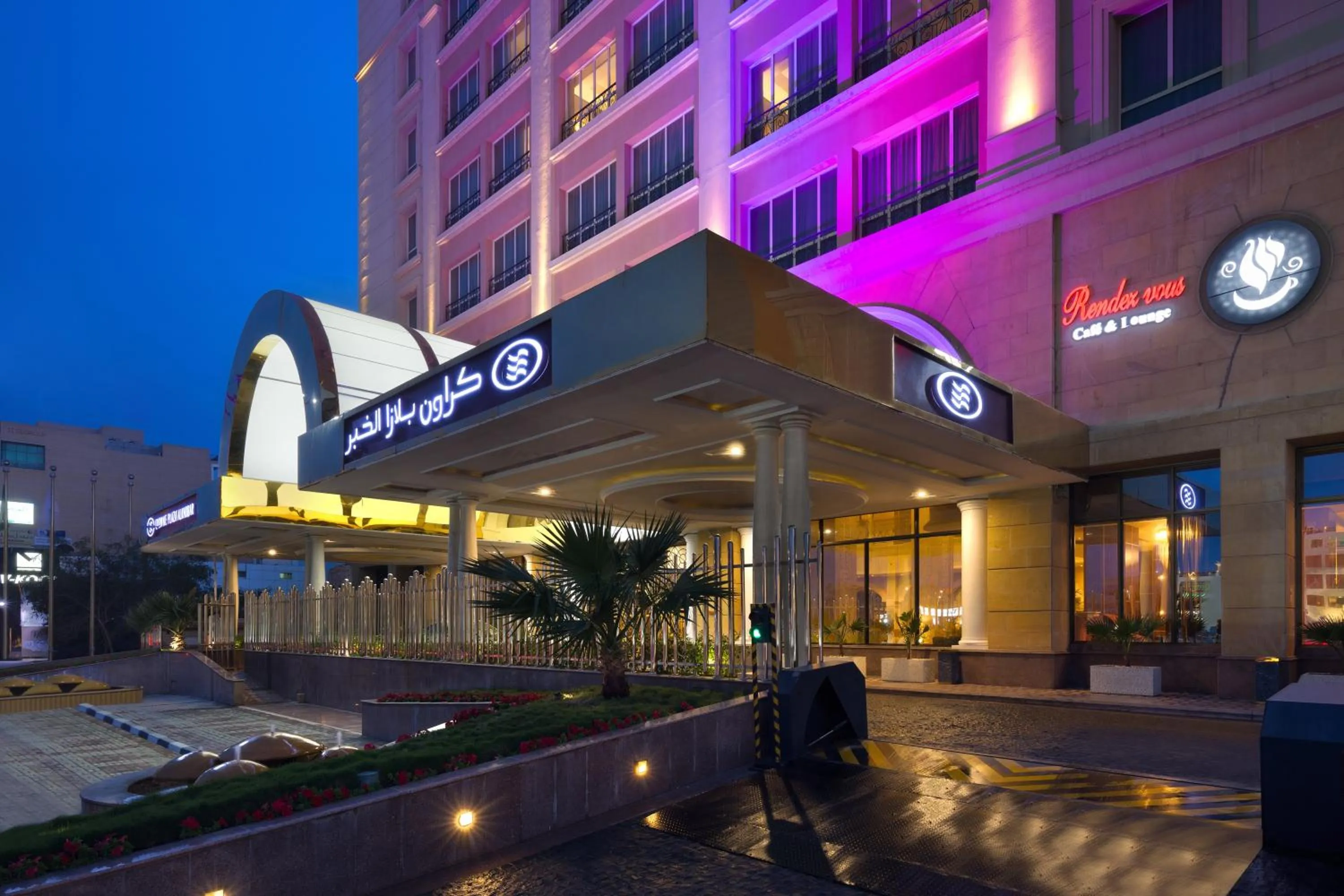 Property building in Crowne Plaza Al Khobar by IHG