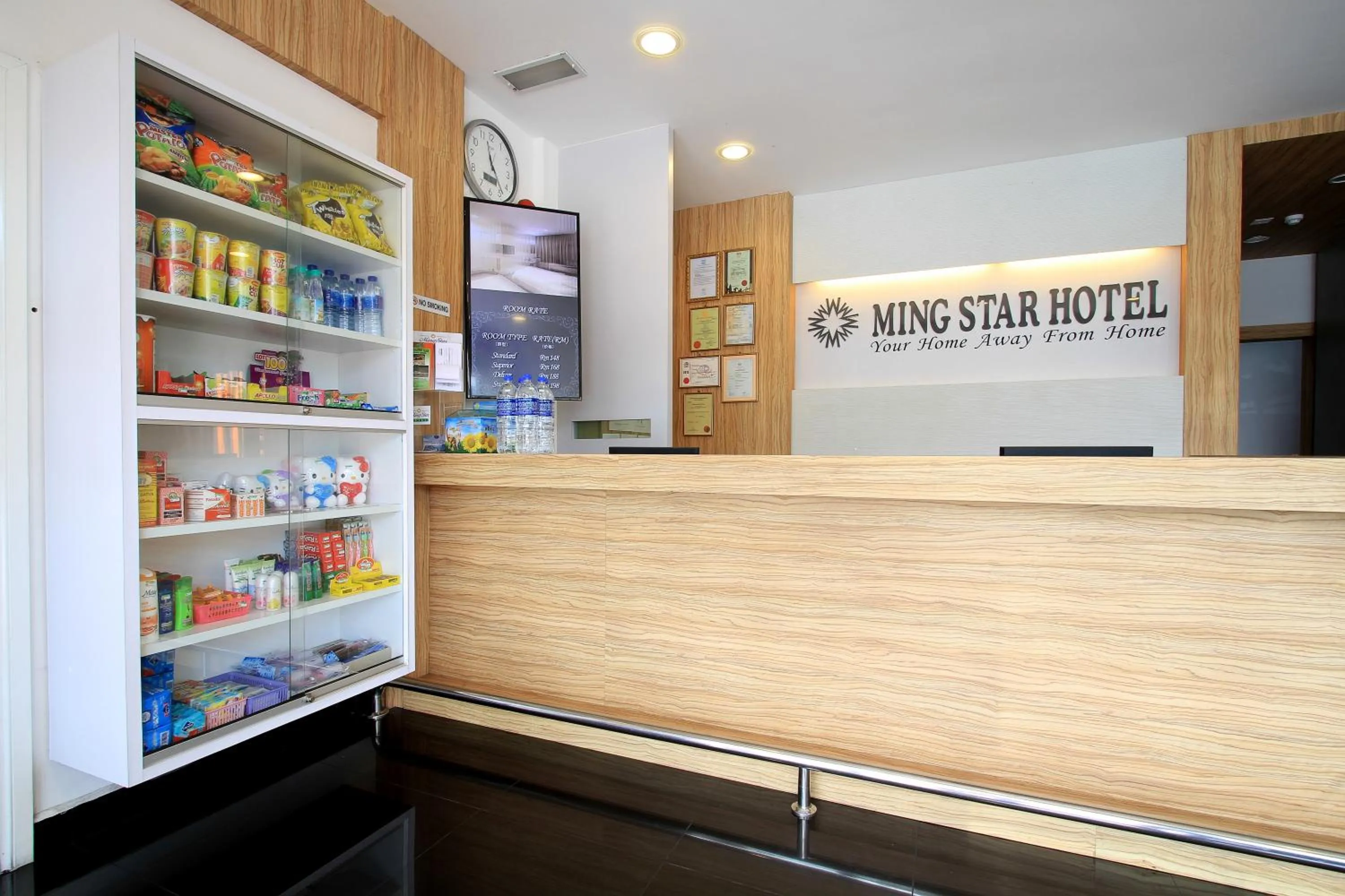 Lobby or reception in Hotel Ming Star