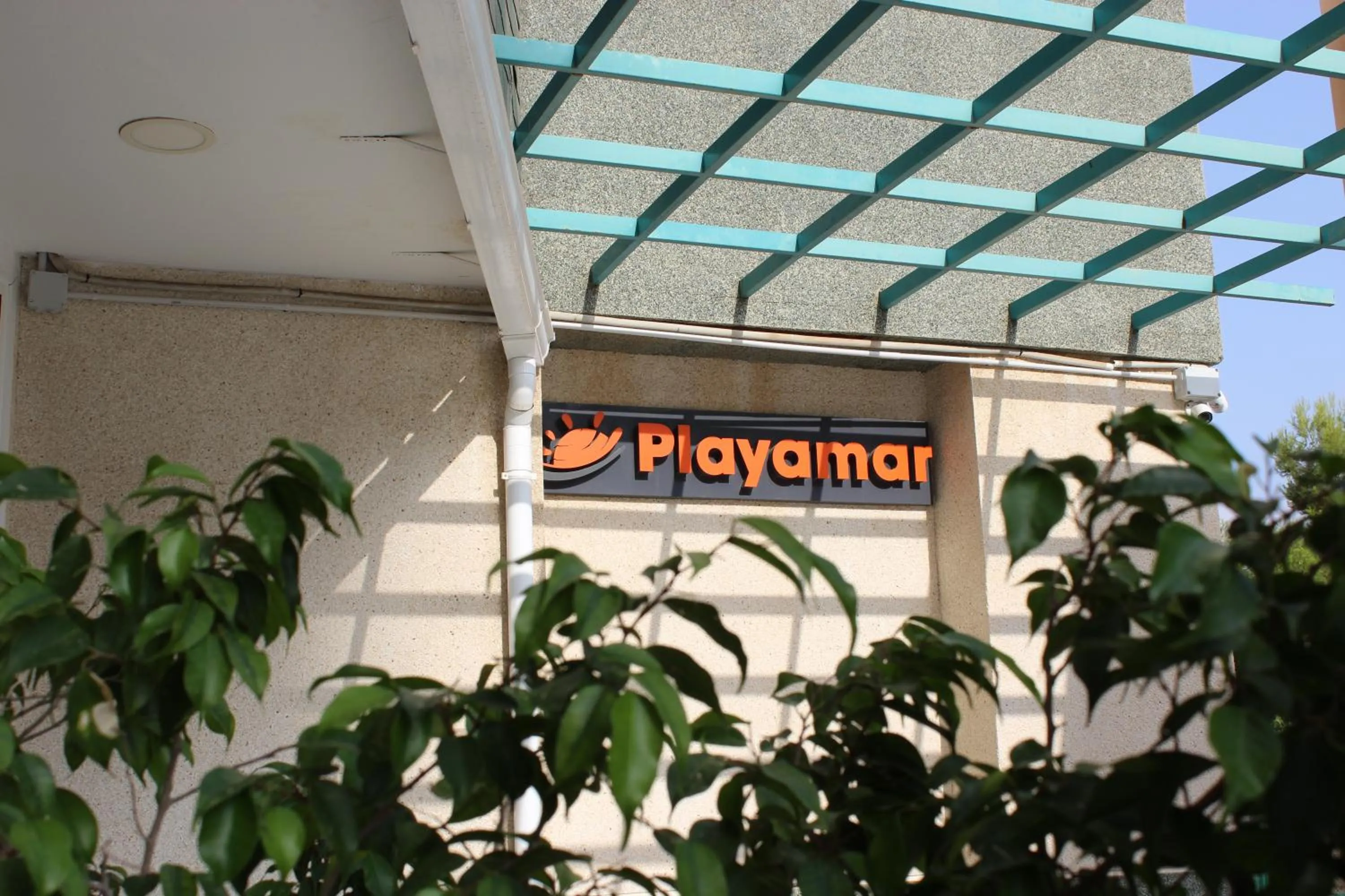 Property logo or sign in Apartamentos Playamar